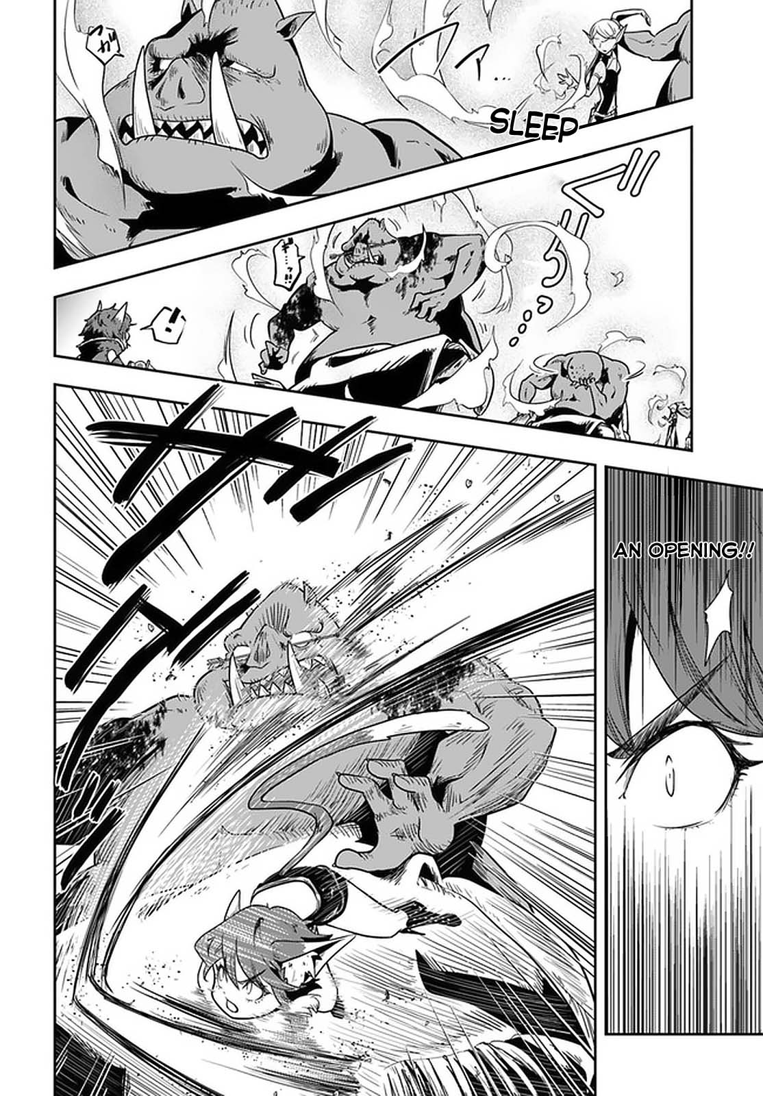 Is It Odd That I Became An Adventurer Even If I Graduated From The Witchcraft Institute? chapter 19 page 29