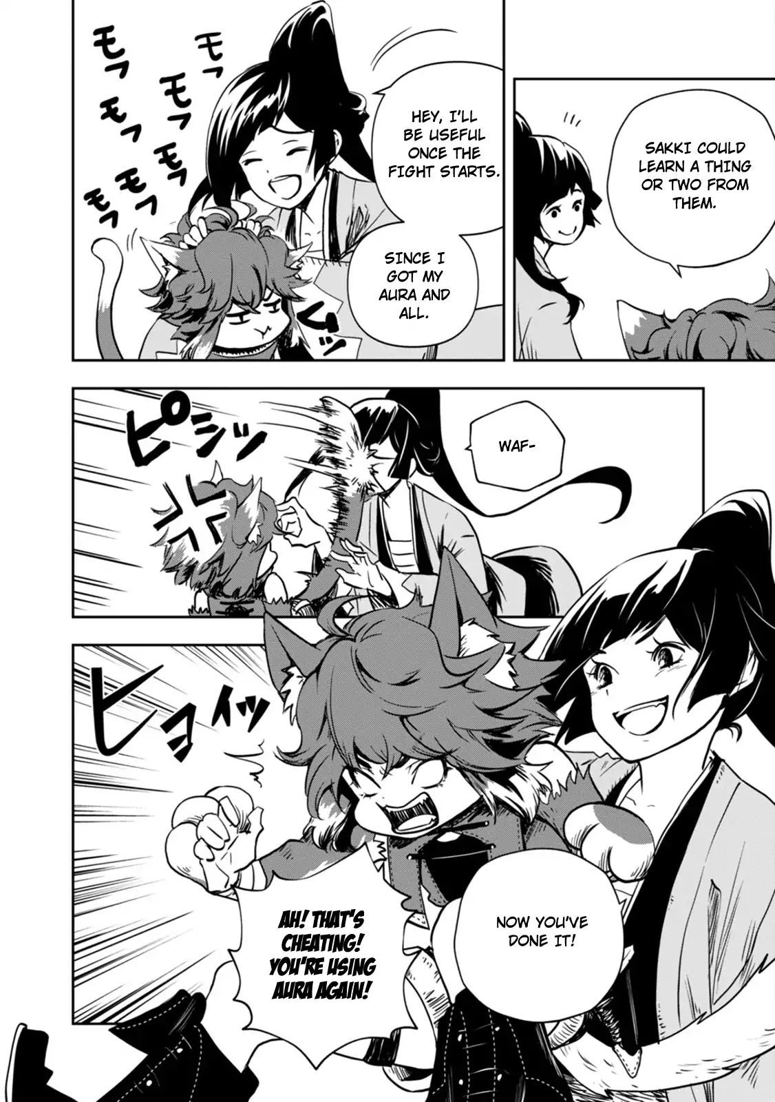 Is It Odd That I Became An Adventurer Even If I Graduated From The Witchcraft Institute? chapter 2 page 19