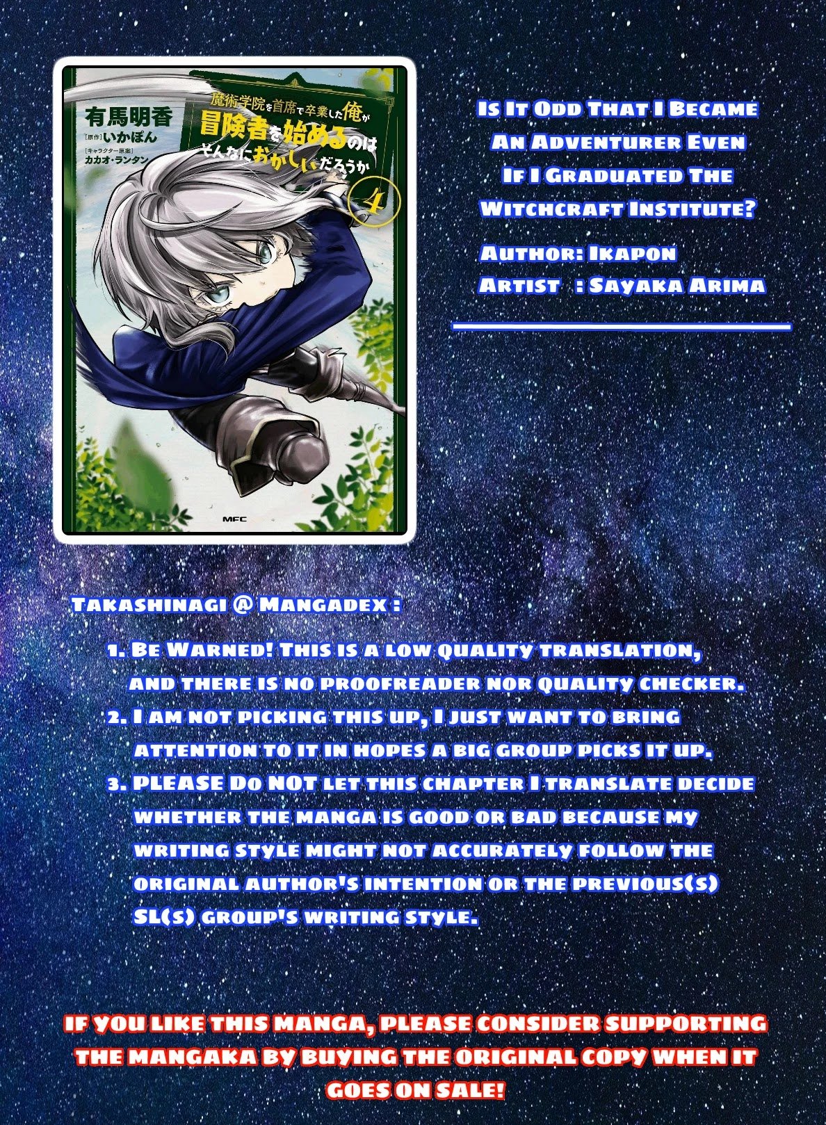 Is It Odd That I Became An Adventurer Even If I Graduated From The Witchcraft Institute? chapter 20 page 1