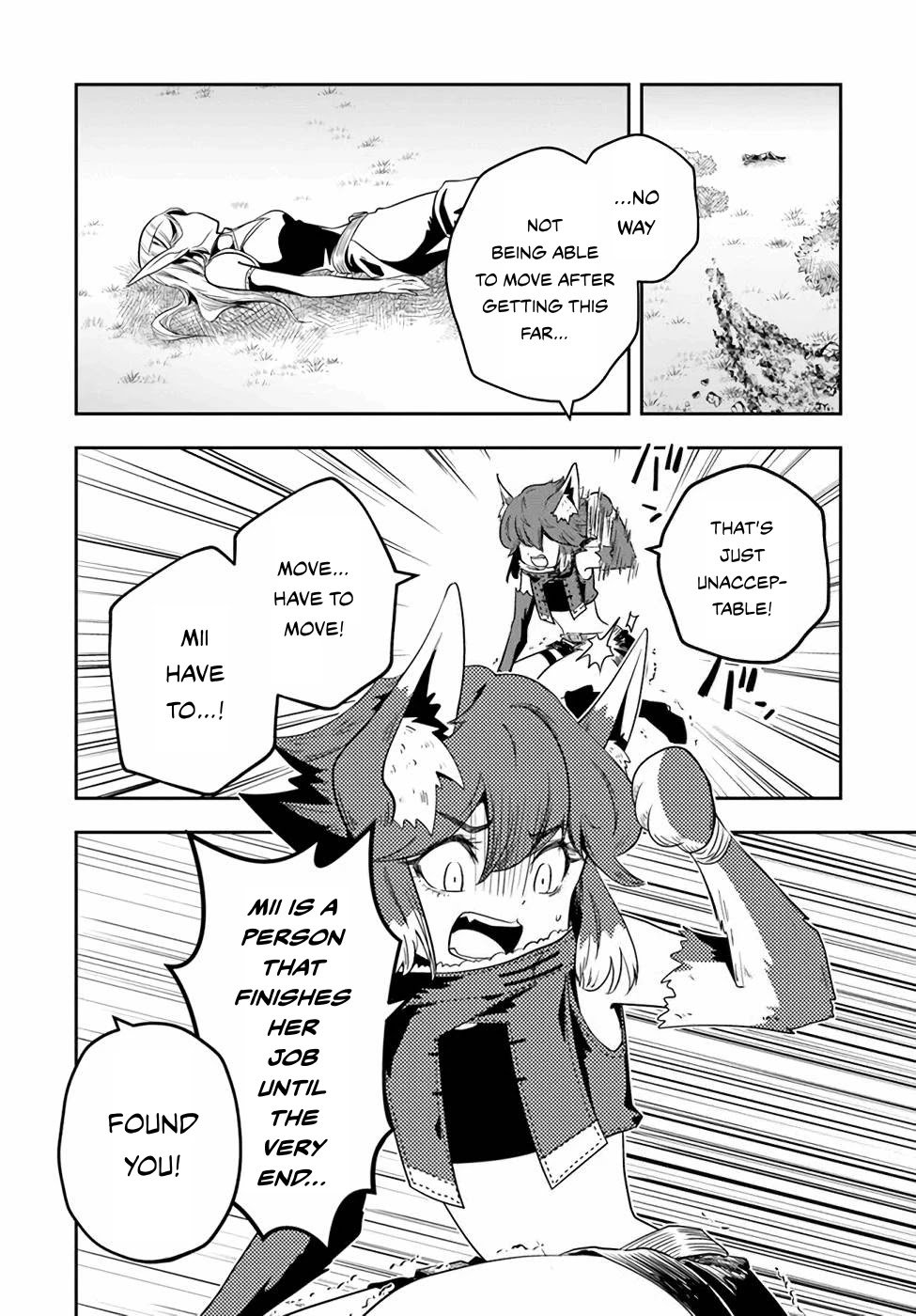 Is It Odd That I Became An Adventurer Even If I Graduated From The Witchcraft Institute? chapter 20 page 17