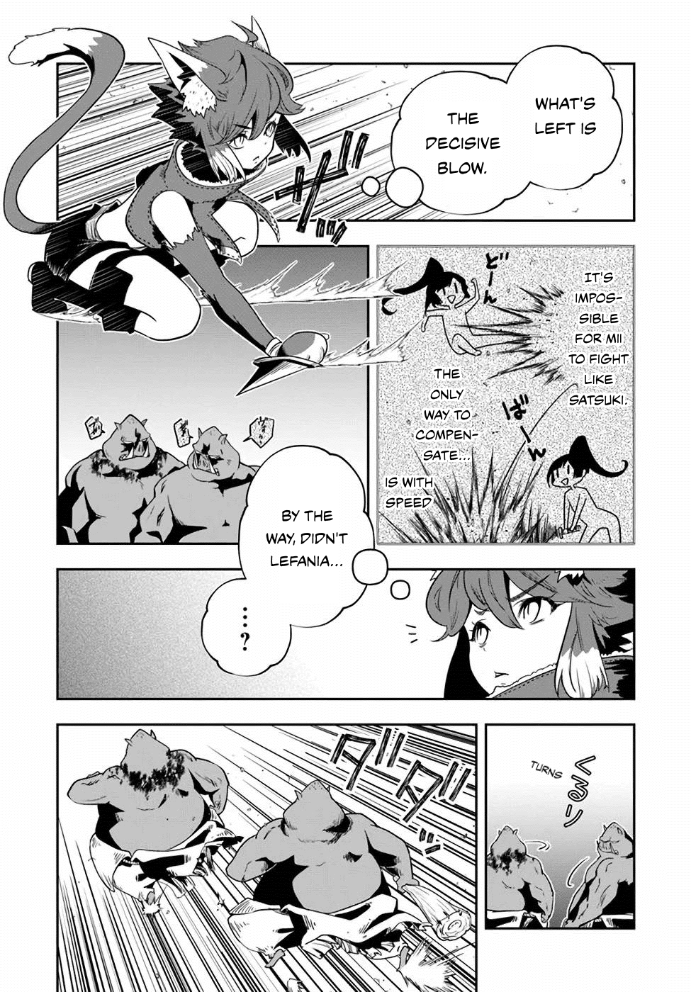 Is It Odd That I Became An Adventurer Even If I Graduated From The Witchcraft Institute? chapter 20 page 7