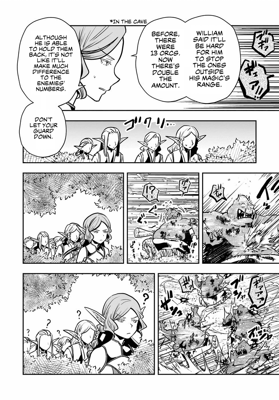 Is It Odd That I Became An Adventurer Even If I Graduated From The Witchcraft Institute? chapter 21 page 22