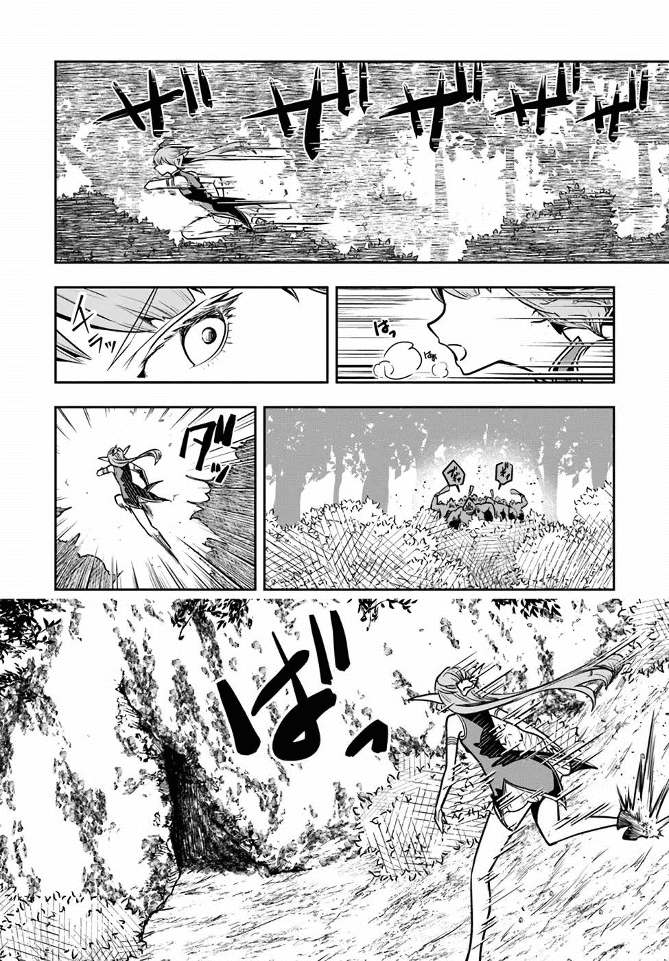 Is It Odd That I Became An Adventurer Even If I Graduated From The Witchcraft Institute? chapter 21 page 7