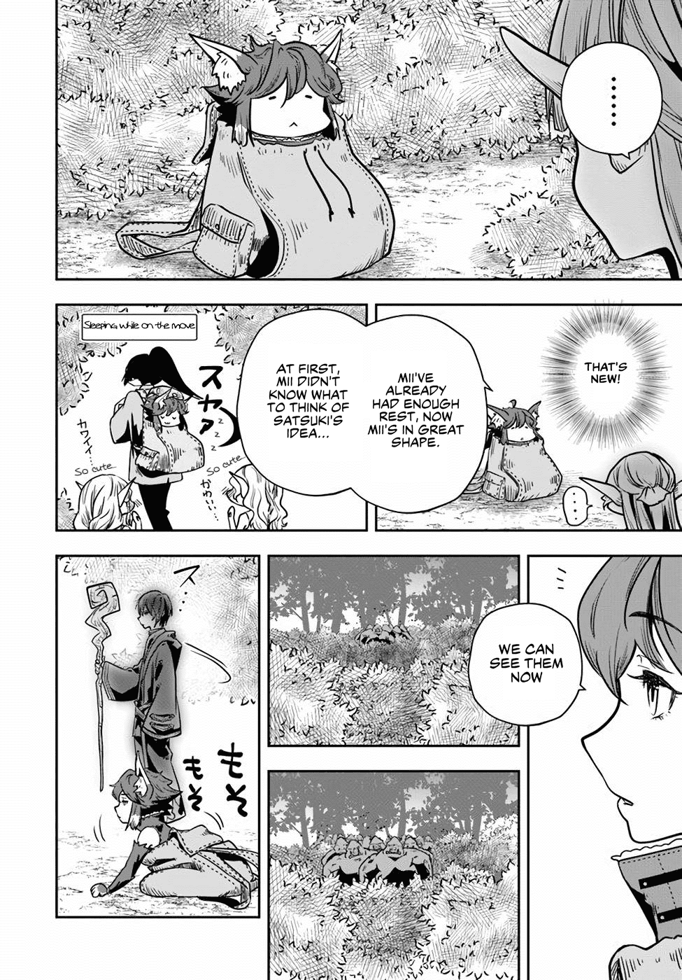 Is It Odd That I Became An Adventurer Even If I Graduated From The Witchcraft Institute? chapter 21 page 9