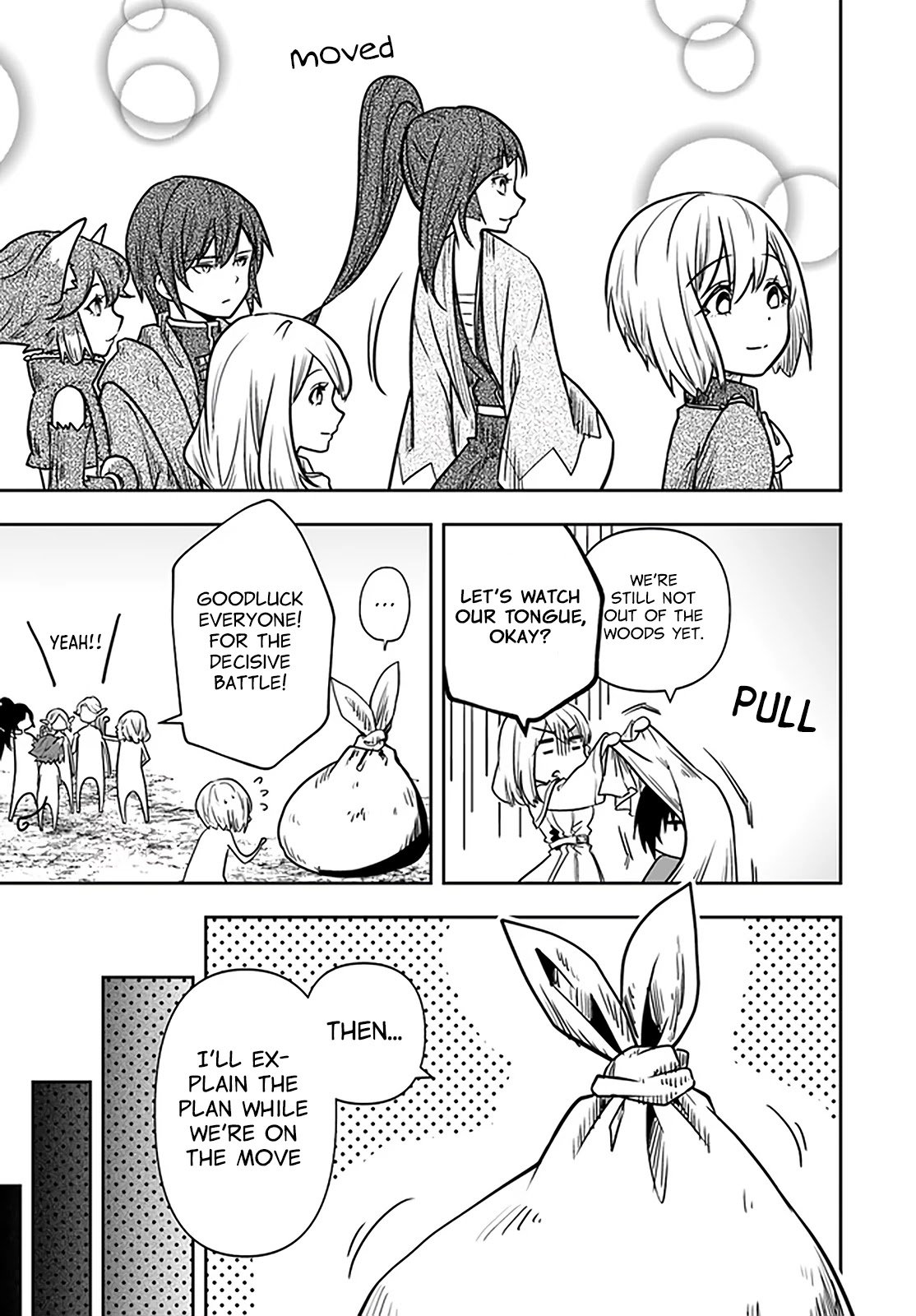 Is It Odd That I Became An Adventurer Even If I Graduated From The Witchcraft Institute? chapter 22 page 13