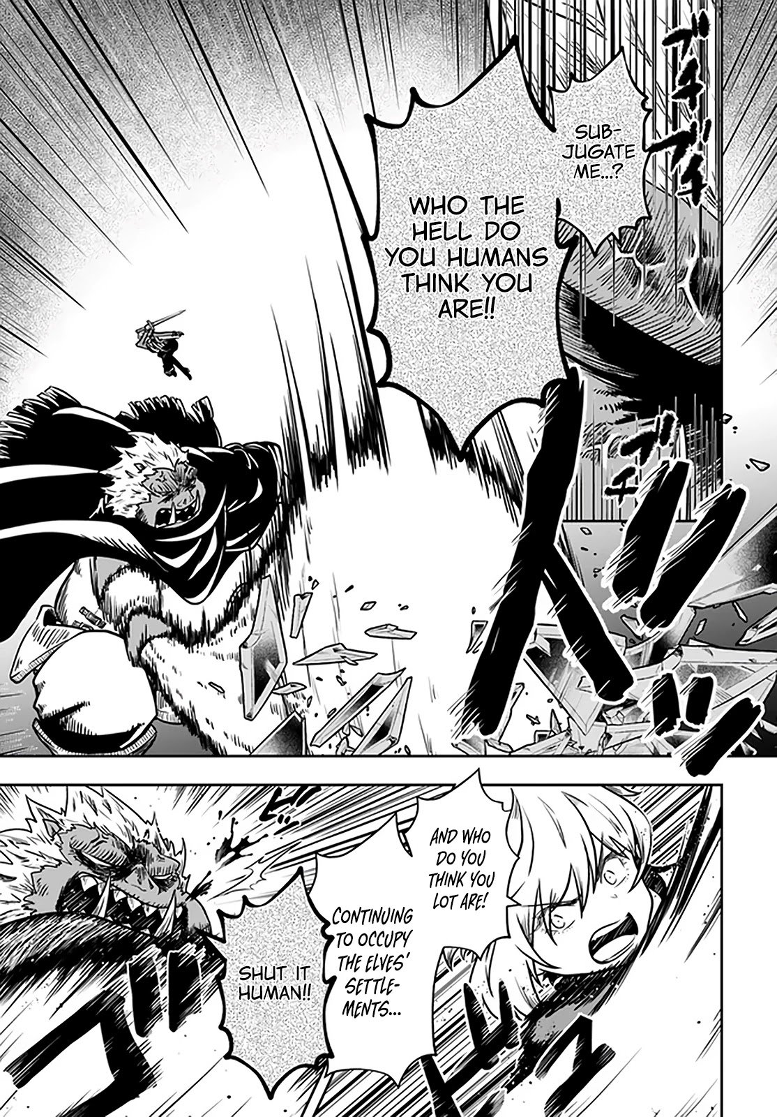 Is It Odd That I Became An Adventurer Even If I Graduated From The Witchcraft Institute? chapter 23 page 12