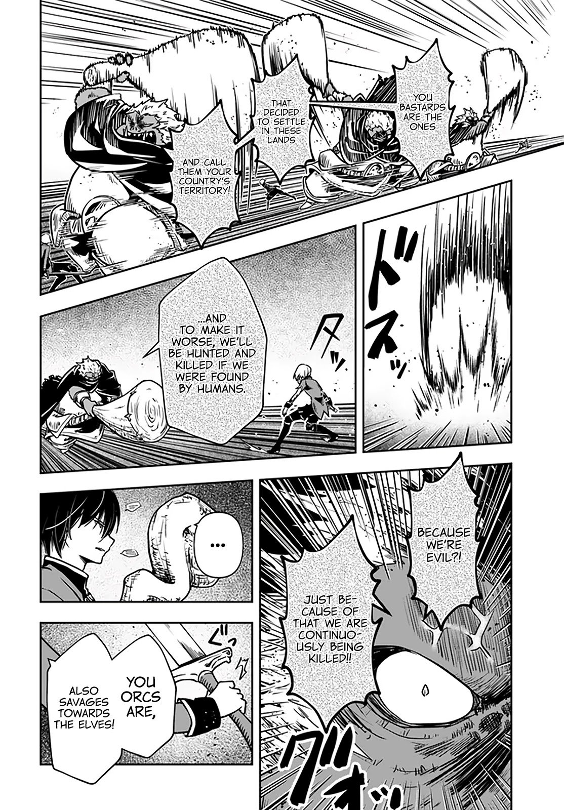 Is It Odd That I Became An Adventurer Even If I Graduated From The Witchcraft Institute? chapter 23 page 13
