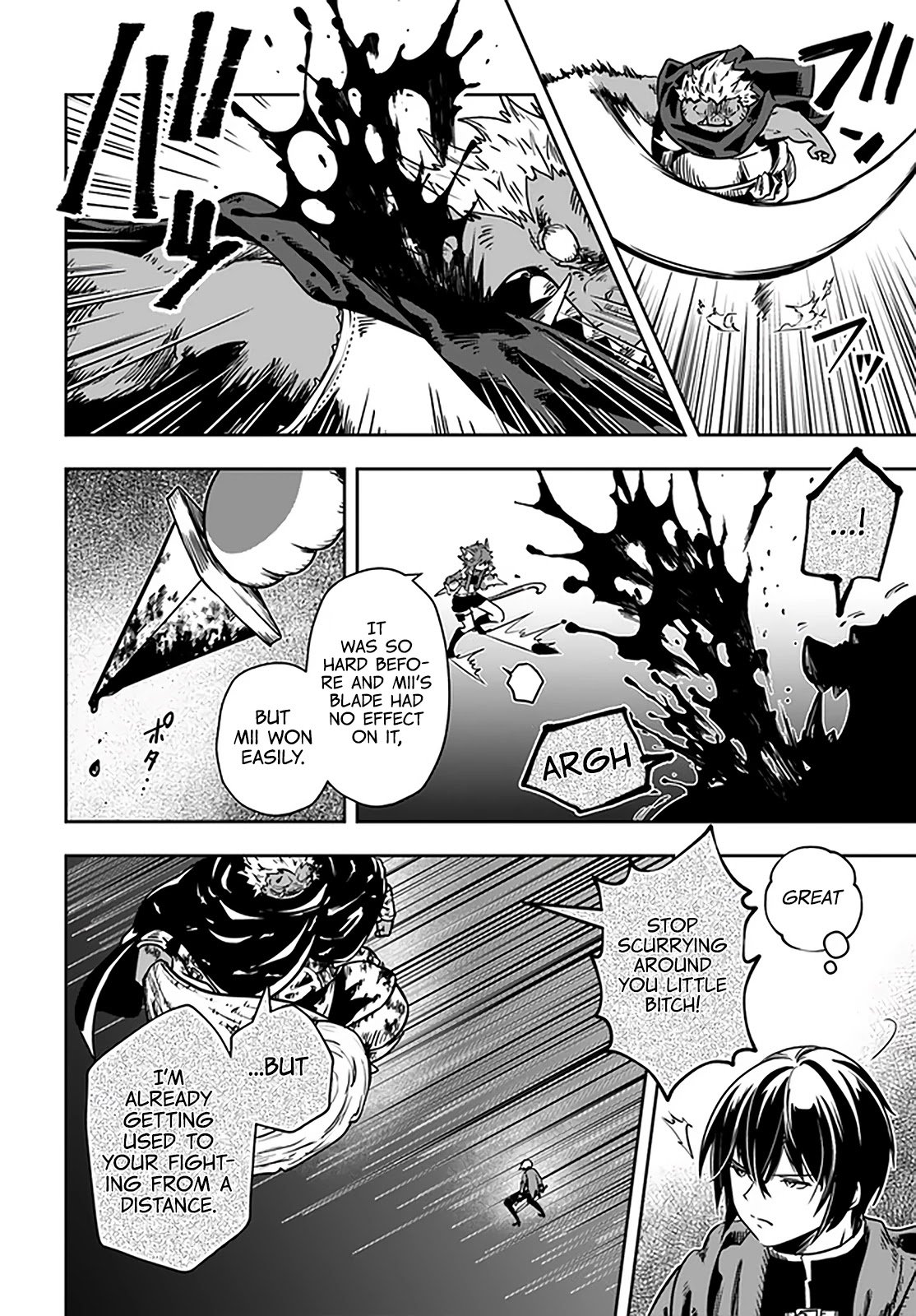 Is It Odd That I Became An Adventurer Even If I Graduated From The Witchcraft Institute? chapter 23 page 19
