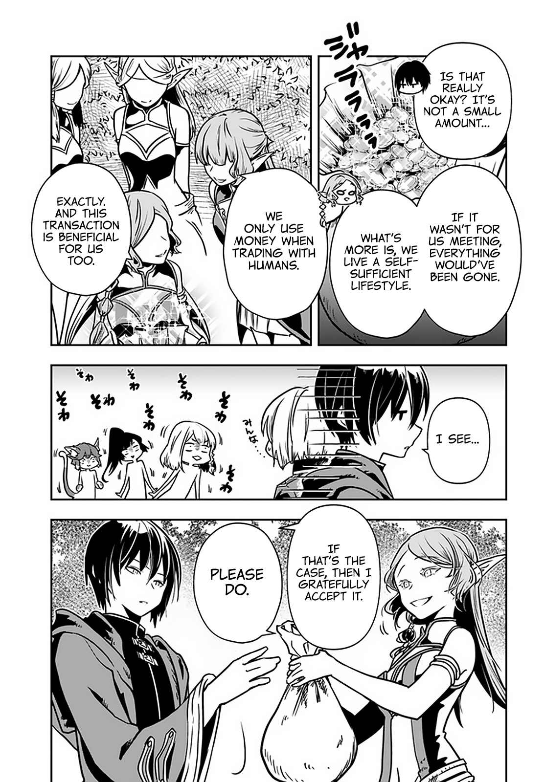 Is It Odd That I Became An Adventurer Even If I Graduated From The Witchcraft Institute? chapter 24 page 16