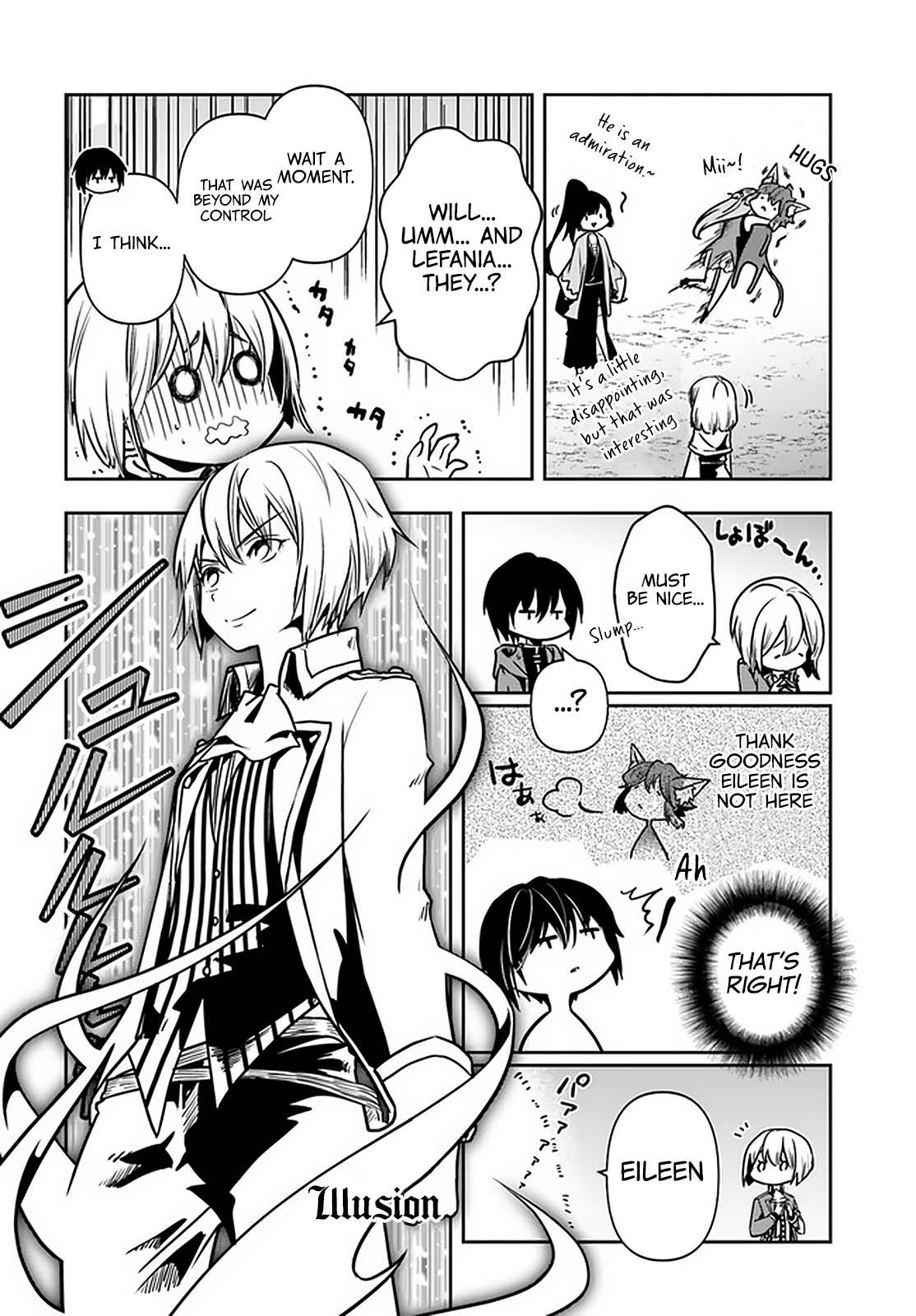 Is It Odd That I Became An Adventurer Even If I Graduated From The Witchcraft Institute? chapter 24 page 21