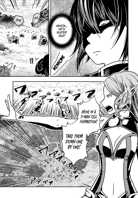 Is It Odd That I Became An Adventurer Even If I Graduated From The Witchcraft Institute? chapter 24 page 6