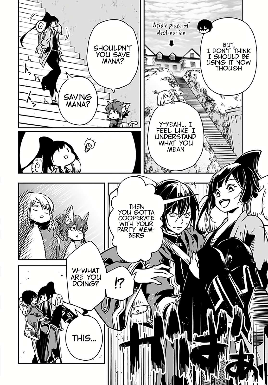 Is It Odd That I Became An Adventurer Even If I Graduated From The Witchcraft Institute? chapter 25 page 13