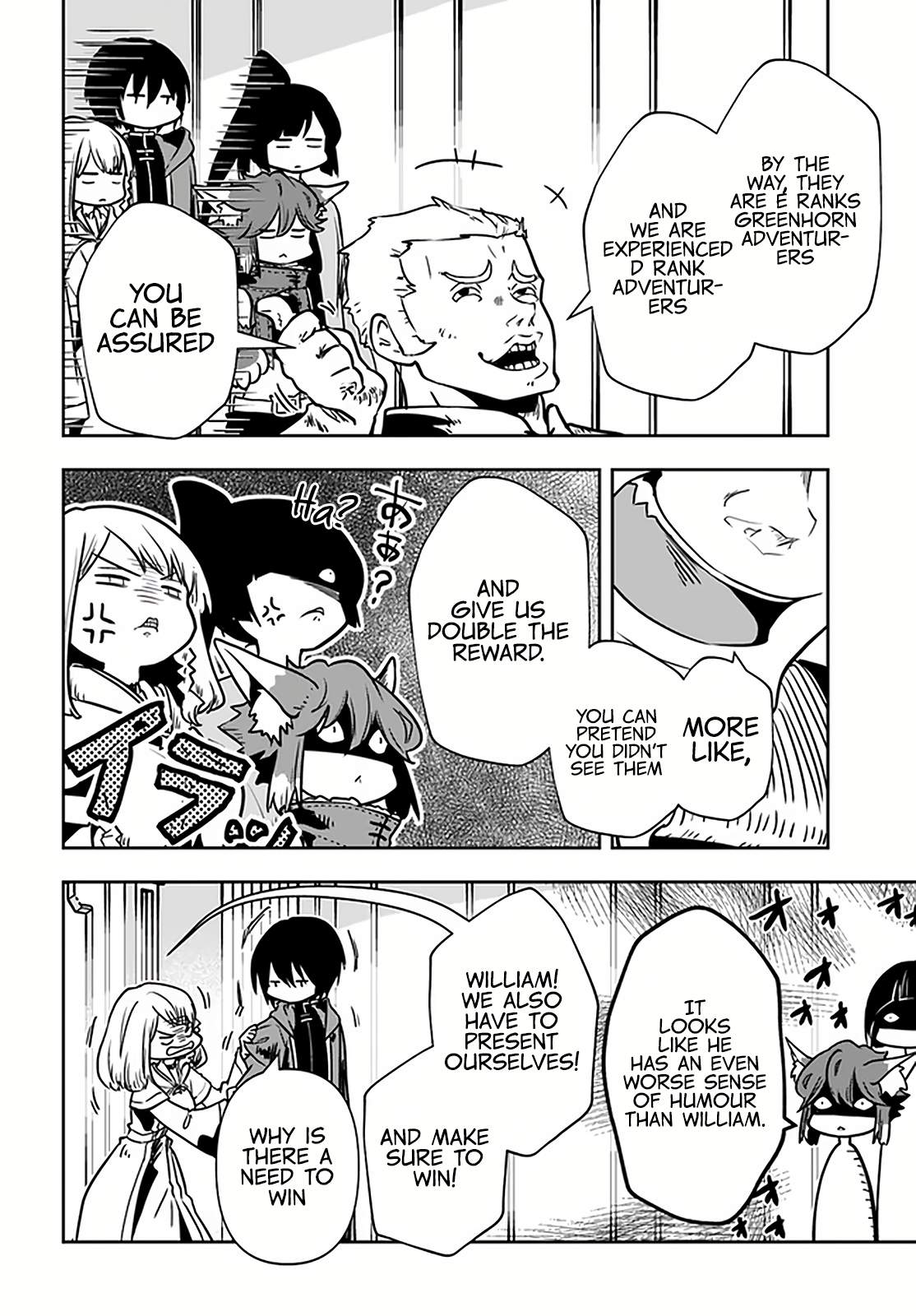 Is It Odd That I Became An Adventurer Even If I Graduated From The Witchcraft Institute? chapter 25 page 17