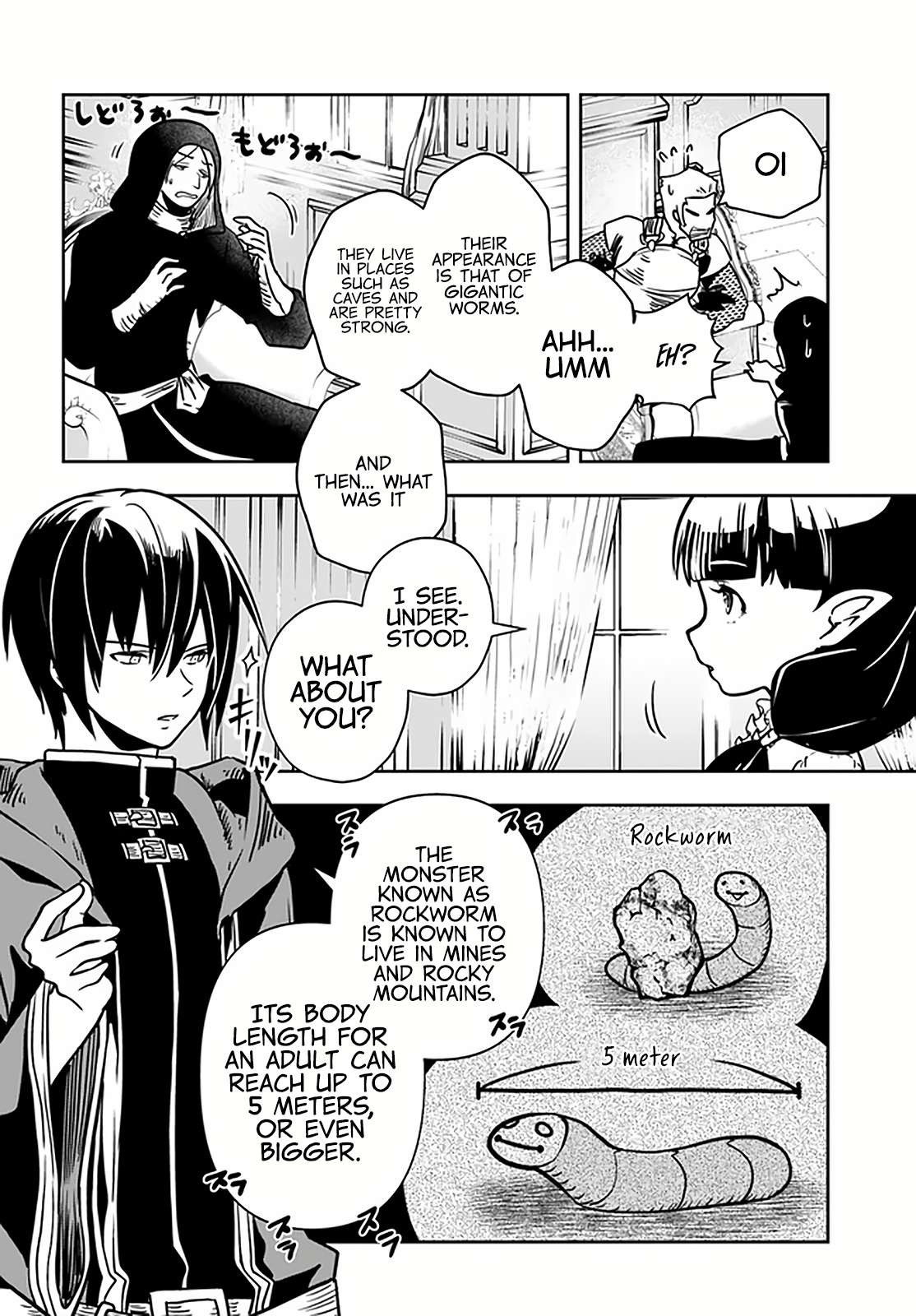 Is It Odd That I Became An Adventurer Even If I Graduated From The Witchcraft Institute? chapter 25 page 19