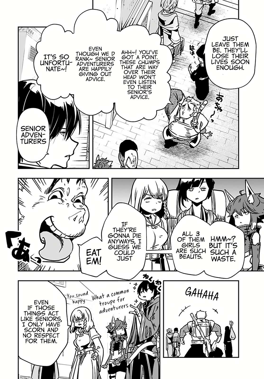 Is It Odd That I Became An Adventurer Even If I Graduated From The Witchcraft Institute? chapter 25 page 5