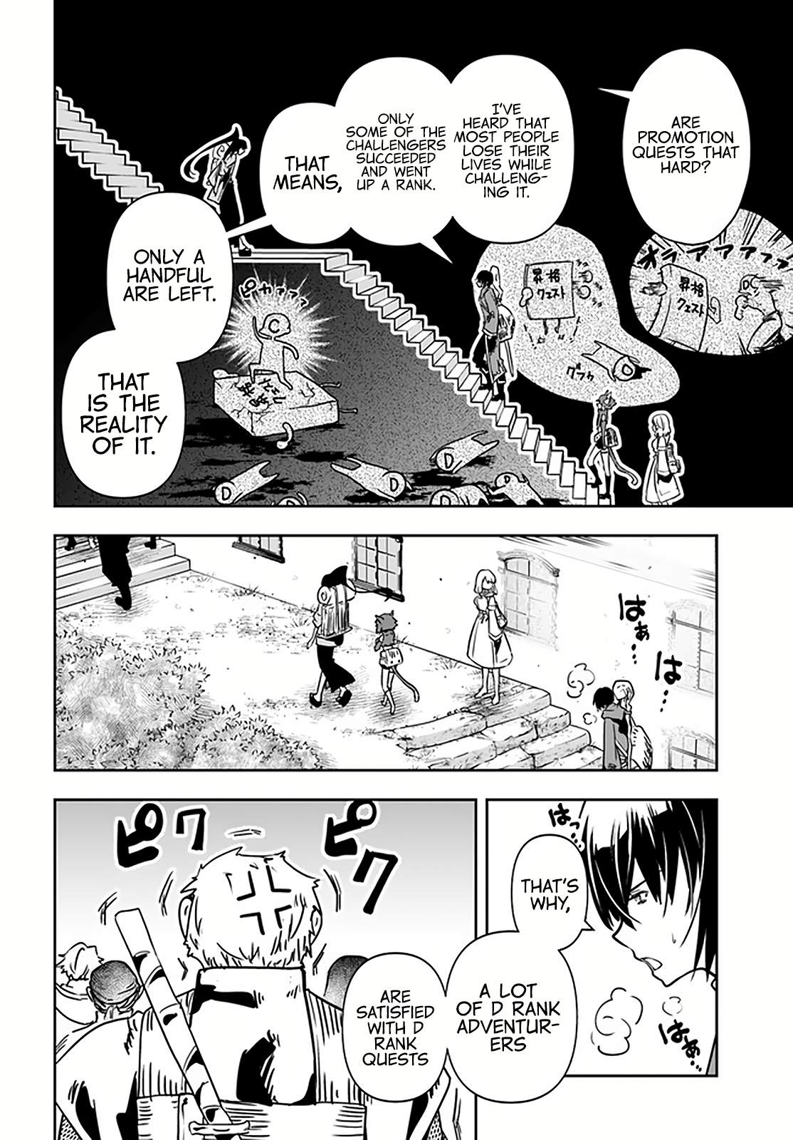 Is It Odd That I Became An Adventurer Even If I Graduated From The Witchcraft Institute? chapter 25 page 7