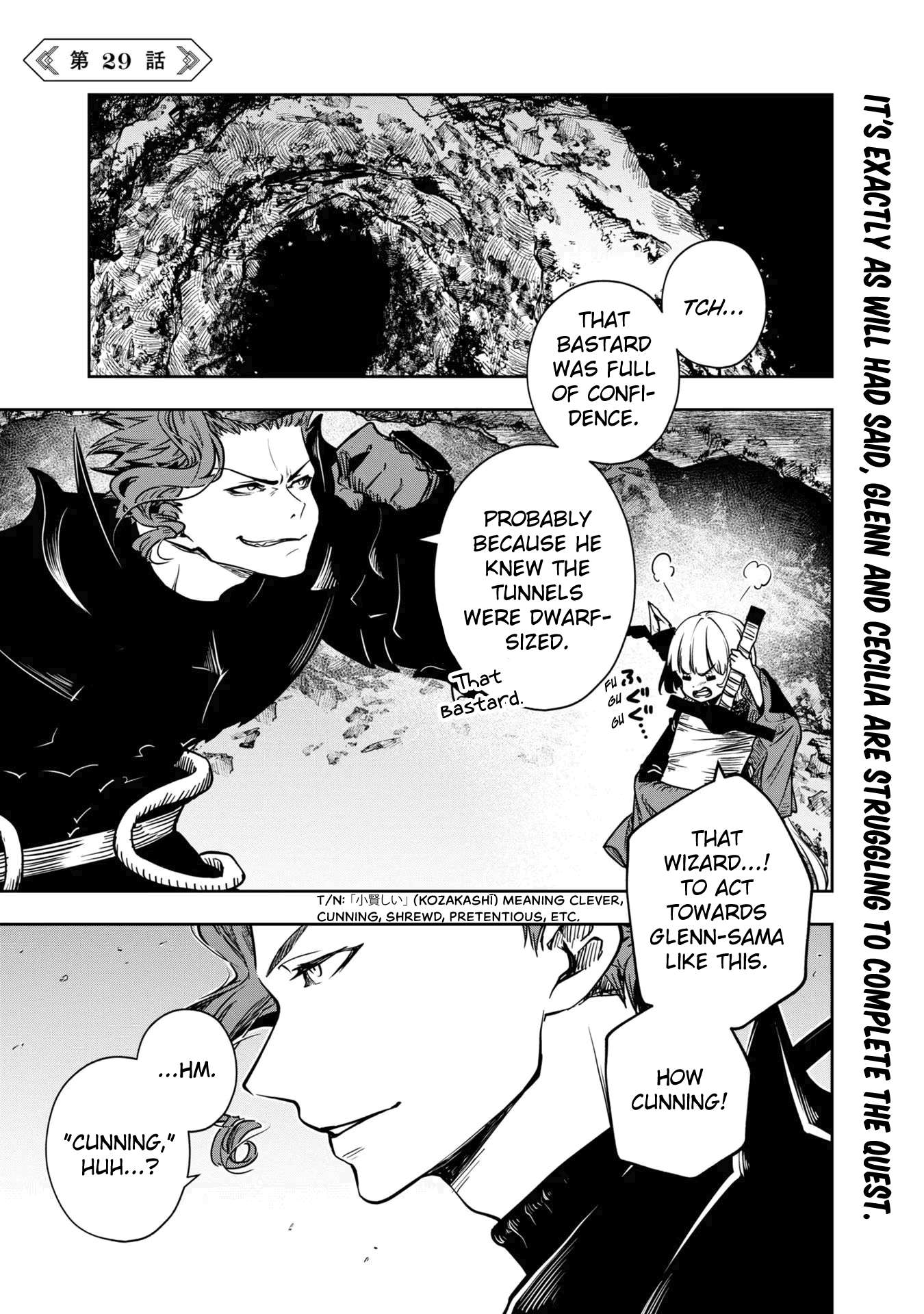 Is It Odd That I Became An Adventurer Even If I Graduated From The Witchcraft Institute? chapter 29 page 2