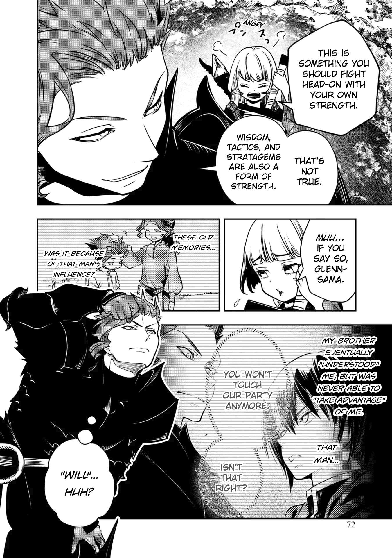 Is It Odd That I Became An Adventurer Even If I Graduated From The Witchcraft Institute? chapter 29 page 7