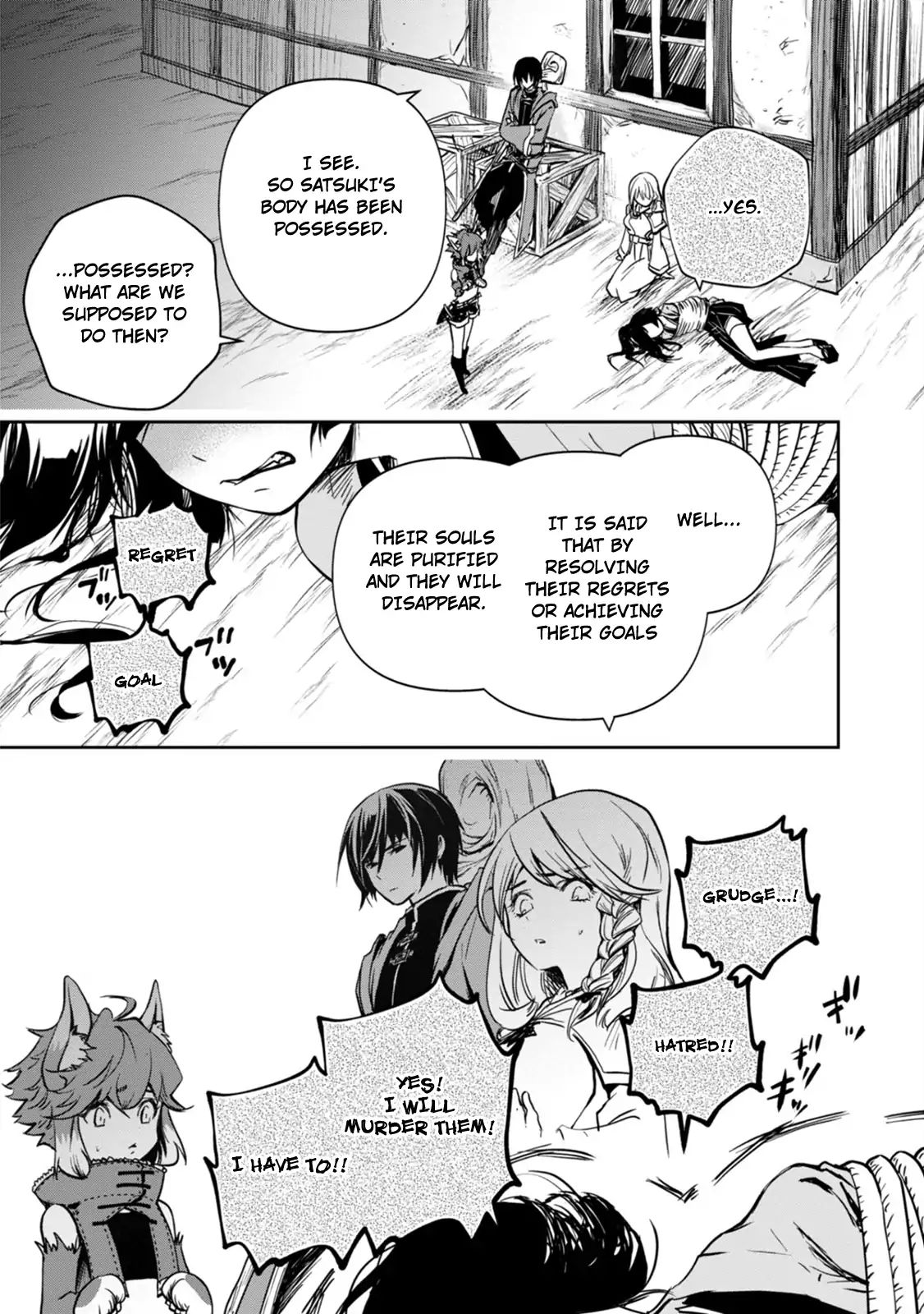 Is It Odd That I Became An Adventurer Even If I Graduated From The Witchcraft Institute? chapter 3 page 4