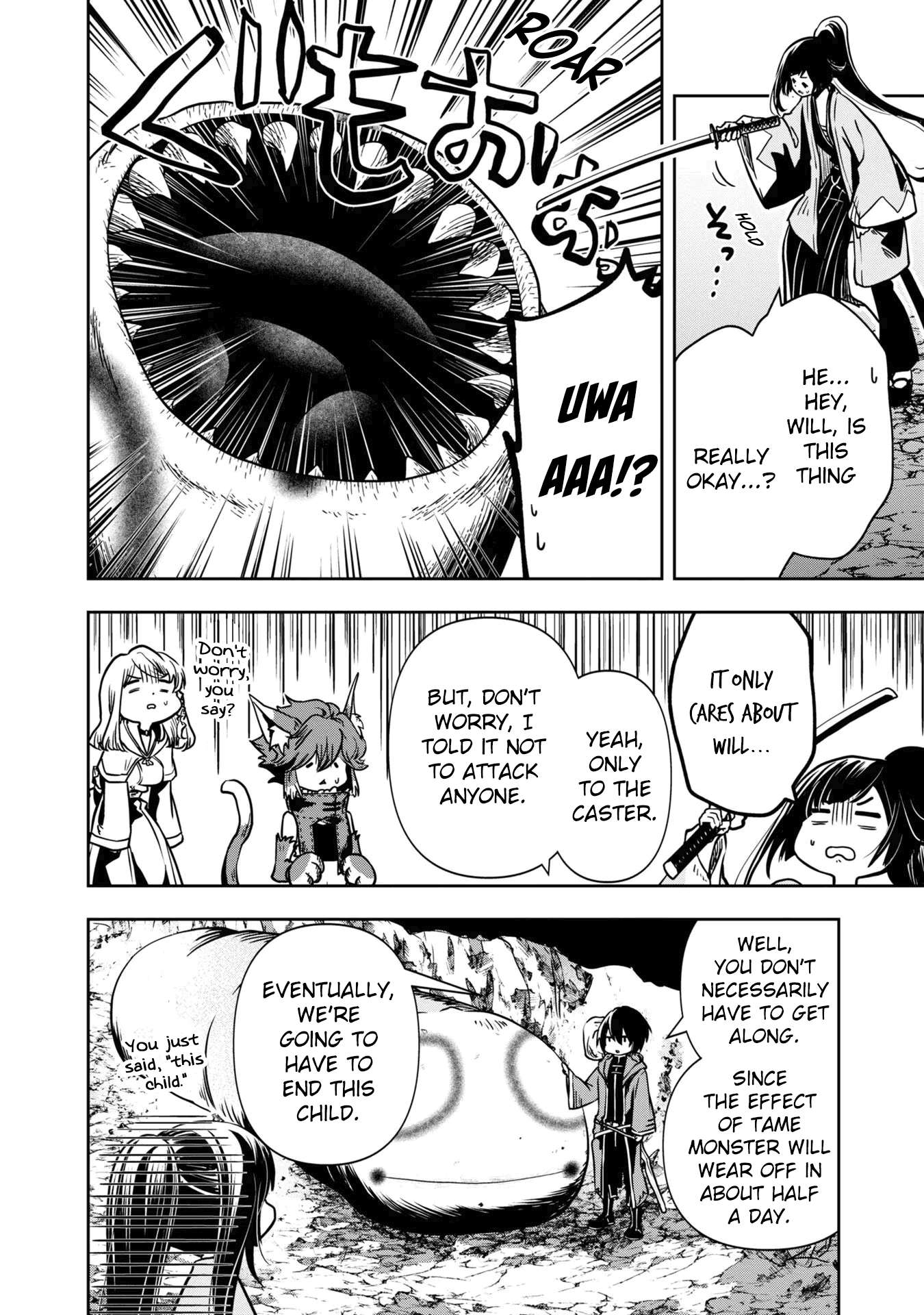 Is It Odd That I Became An Adventurer Even If I Graduated From The Witchcraft Institute? chapter 30 page 3