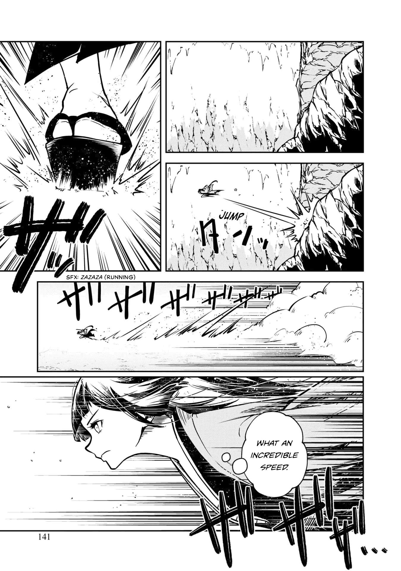 Is It Odd That I Became An Adventurer Even If I Graduated From The Witchcraft Institute? chapter 31 page 12
