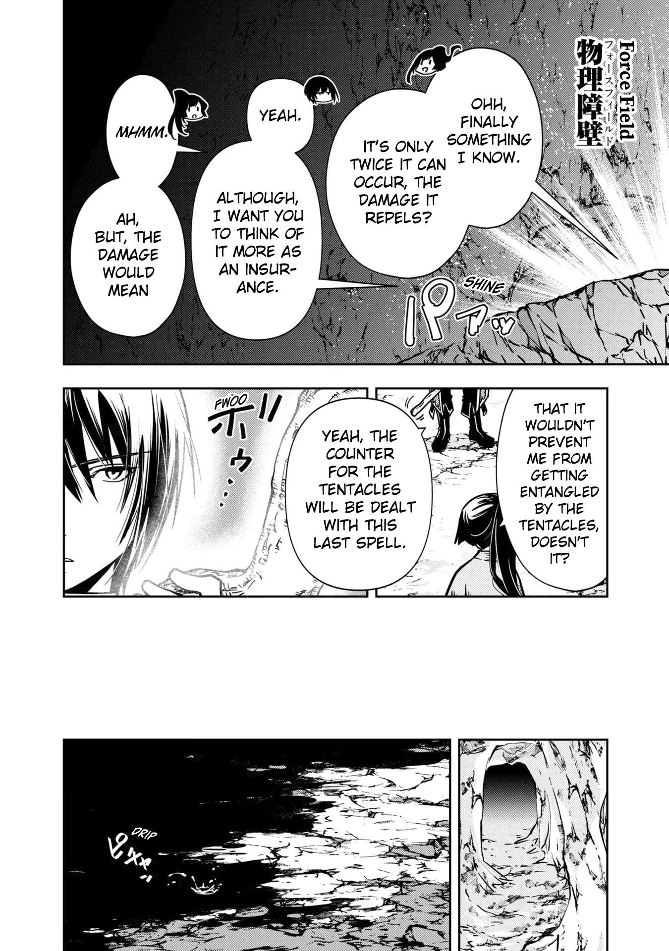 Is It Odd That I Became An Adventurer Even If I Graduated From The Witchcraft Institute? chapter 31 page 7