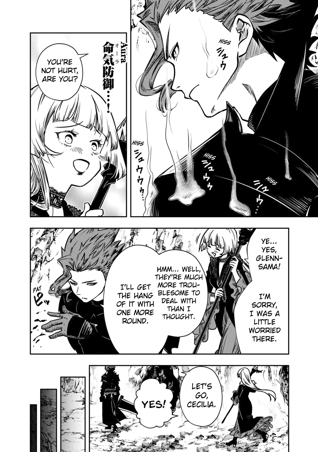 Is It Odd That I Became An Adventurer Even If I Graduated From The Witchcraft Institute? chapter 31 page 9