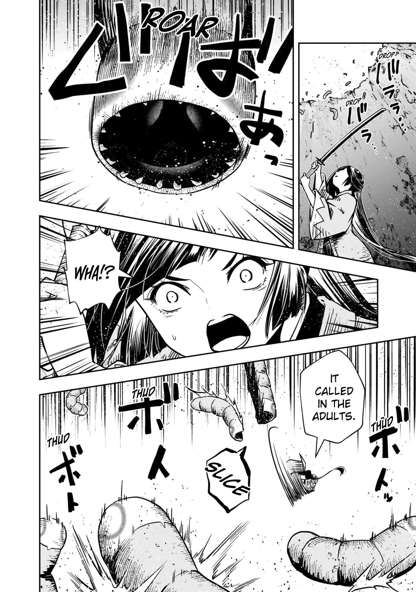 Is It Odd That I Became An Adventurer Even If I Graduated From The Witchcraft Institute? chapter 32 page 18