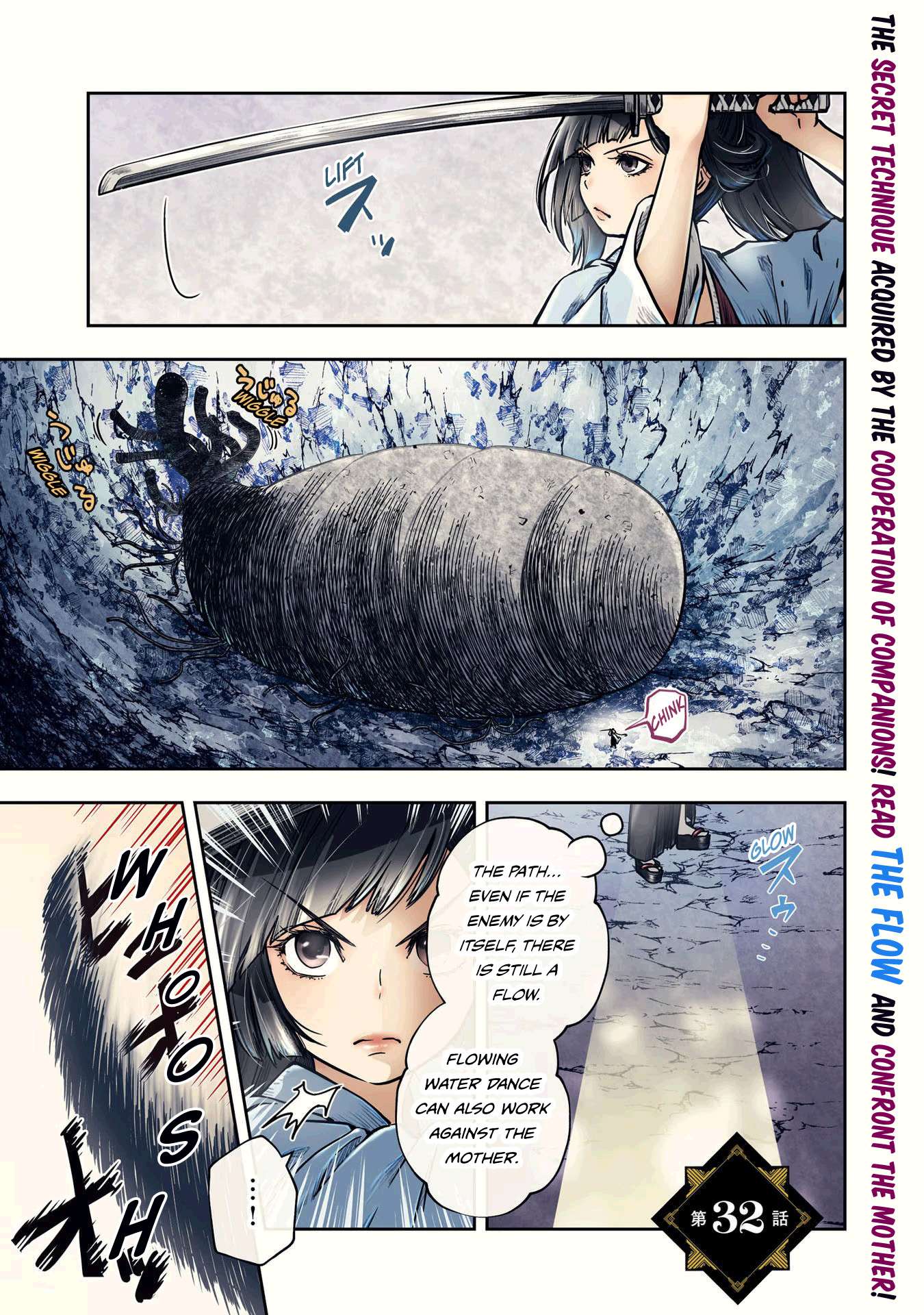 Is It Odd That I Became An Adventurer Even If I Graduated From The Witchcraft Institute? chapter 32 page 2