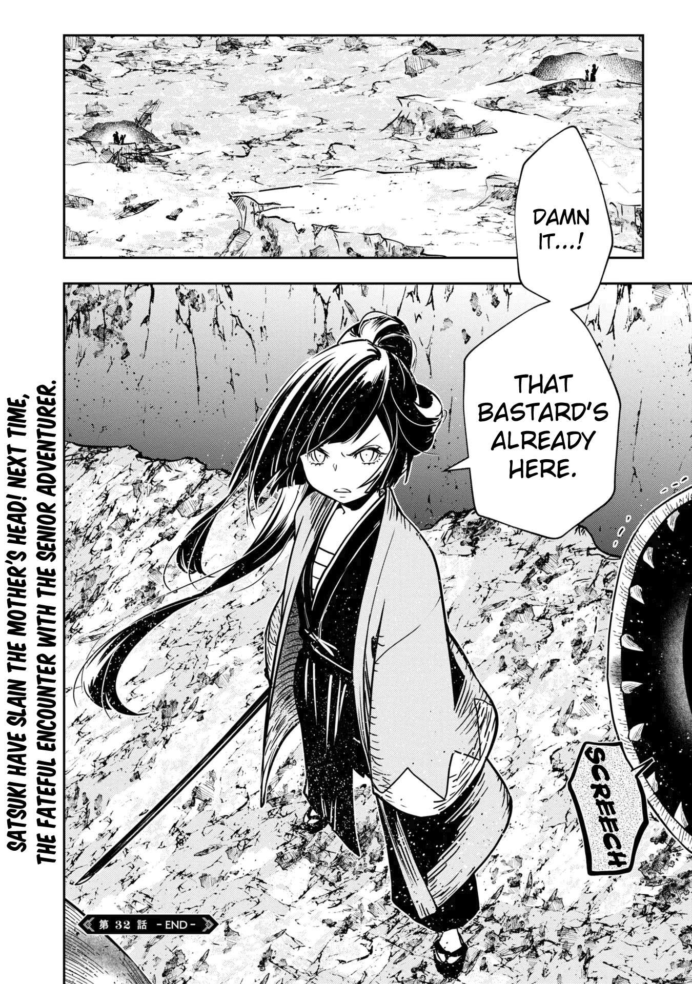 Is It Odd That I Became An Adventurer Even If I Graduated From The Witchcraft Institute? chapter 32 page 35