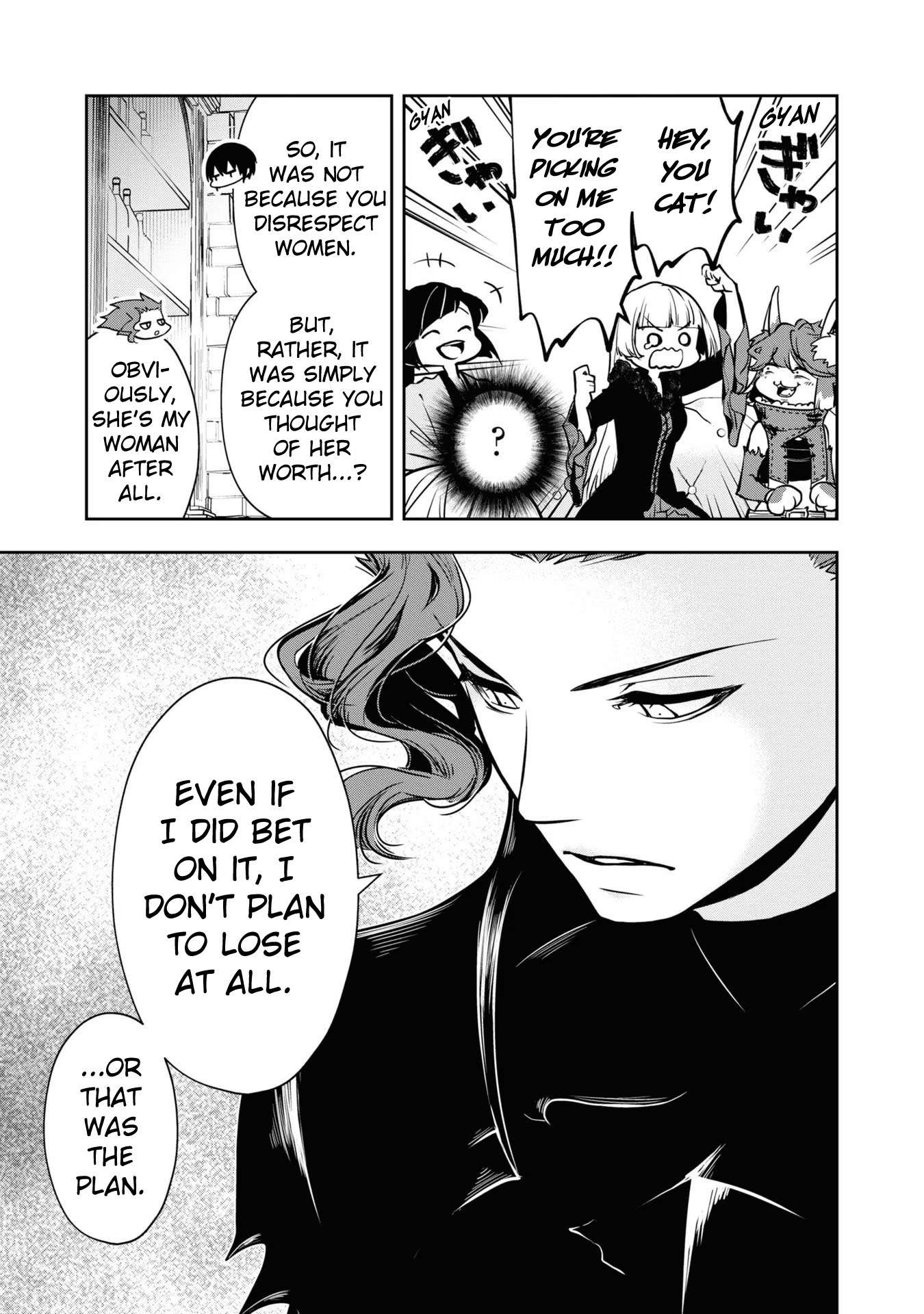 Is It Odd That I Became An Adventurer Even If I Graduated From The Witchcraft Institute? chapter 35 page 6