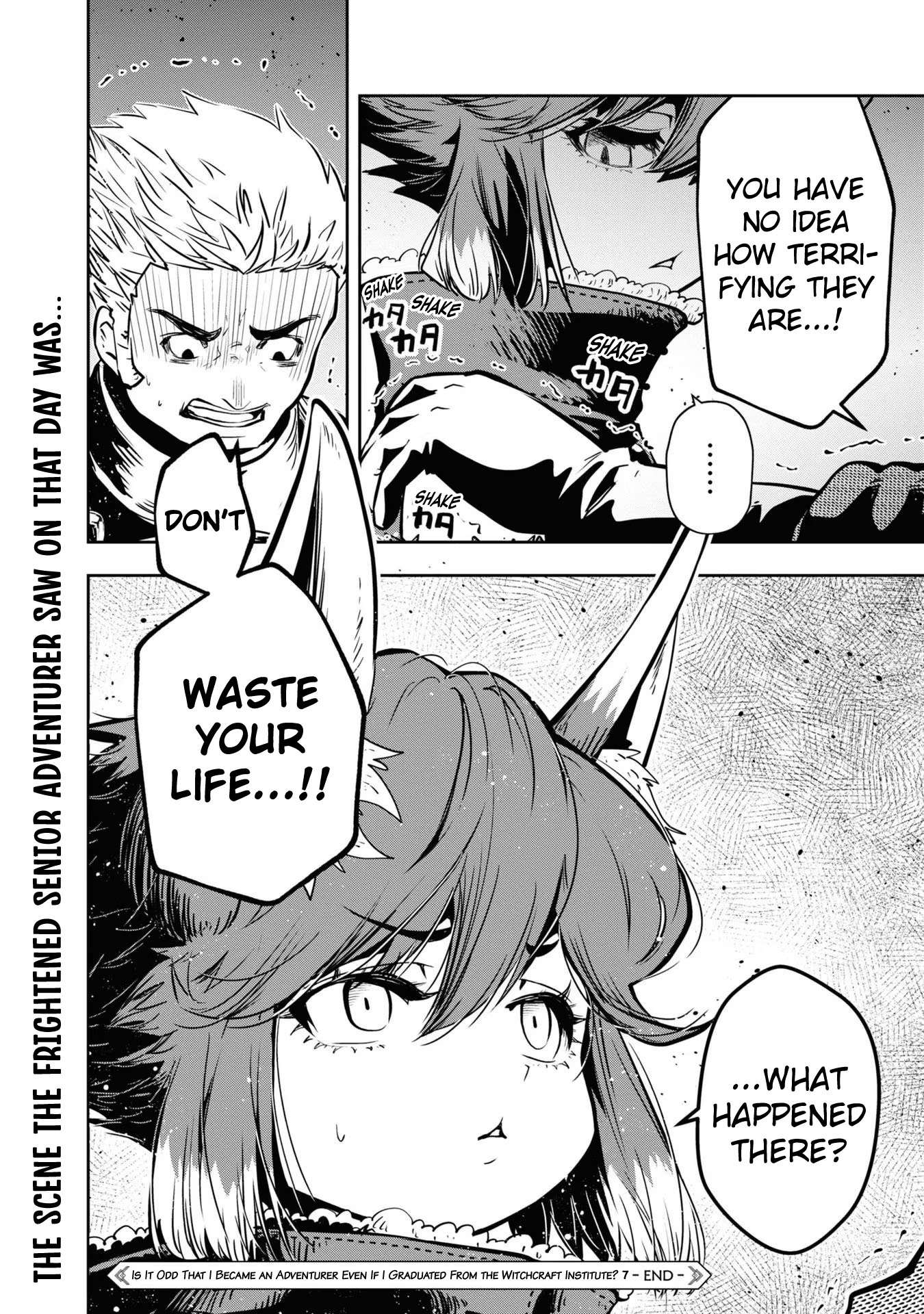 Is It Odd That I Became An Adventurer Even If I Graduated From The Witchcraft Institute? chapter 36 page 32