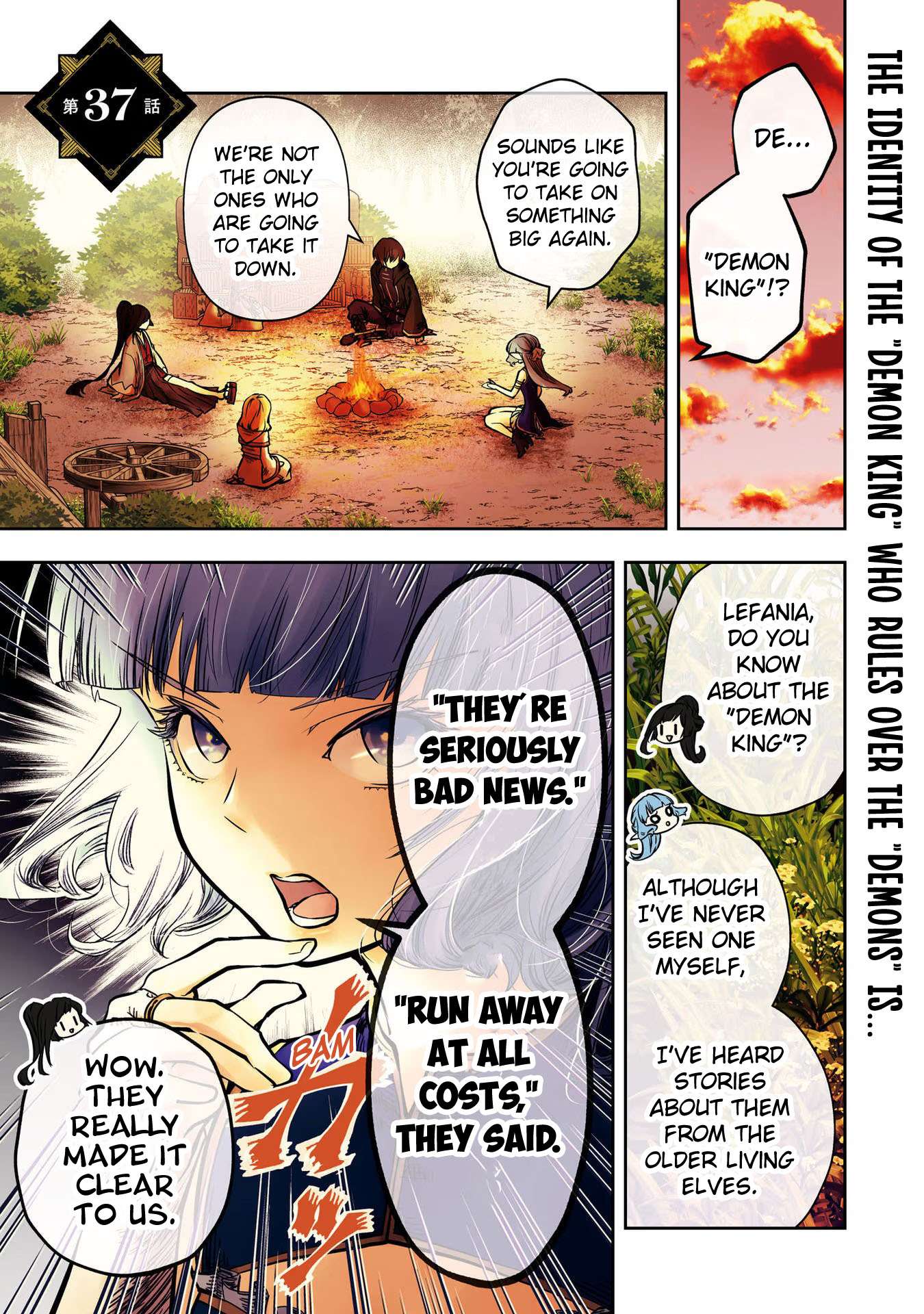 Is It Odd That I Became An Adventurer Even If I Graduated From The Witchcraft Institute? chapter 37 page 2