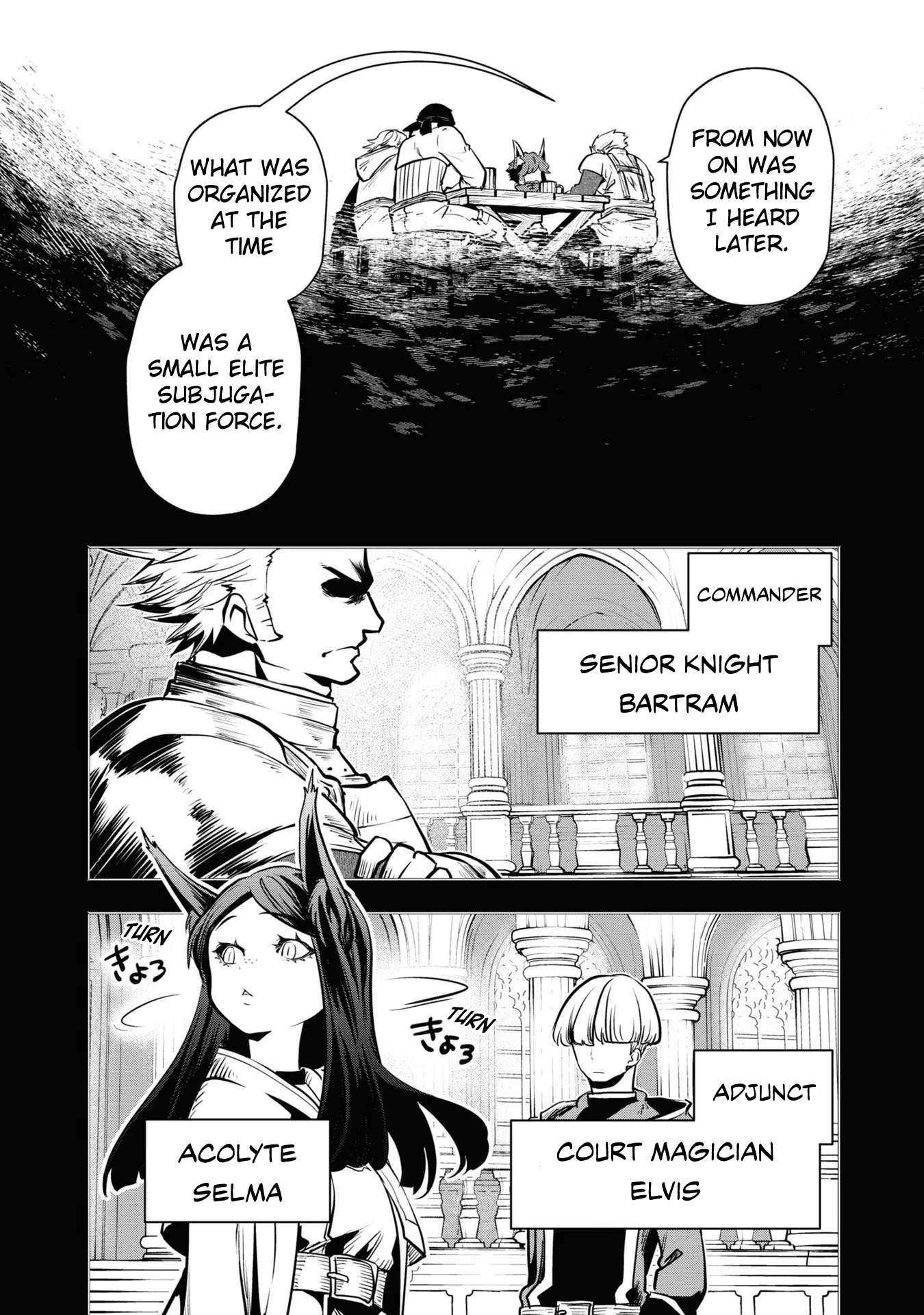 Is It Odd That I Became An Adventurer Even If I Graduated From The Witchcraft Institute? chapter 37 page 20