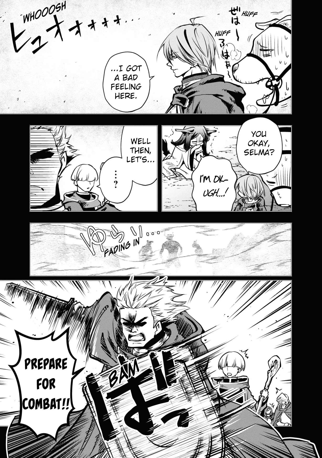 Is It Odd That I Became An Adventurer Even If I Graduated From The Witchcraft Institute? chapter 37 page 32