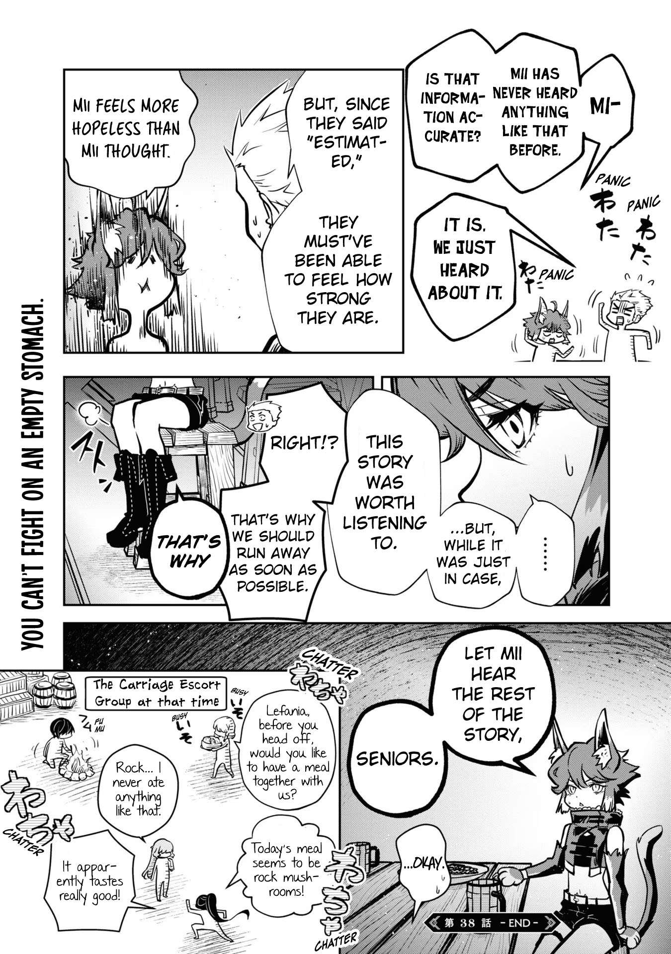 Is It Odd That I Became An Adventurer Even If I Graduated From The Witchcraft Institute? chapter 38 page 32