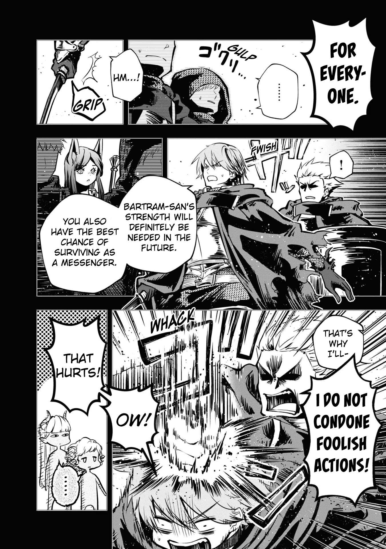 Is It Odd That I Became An Adventurer Even If I Graduated From The Witchcraft Institute? chapter 39 page 3