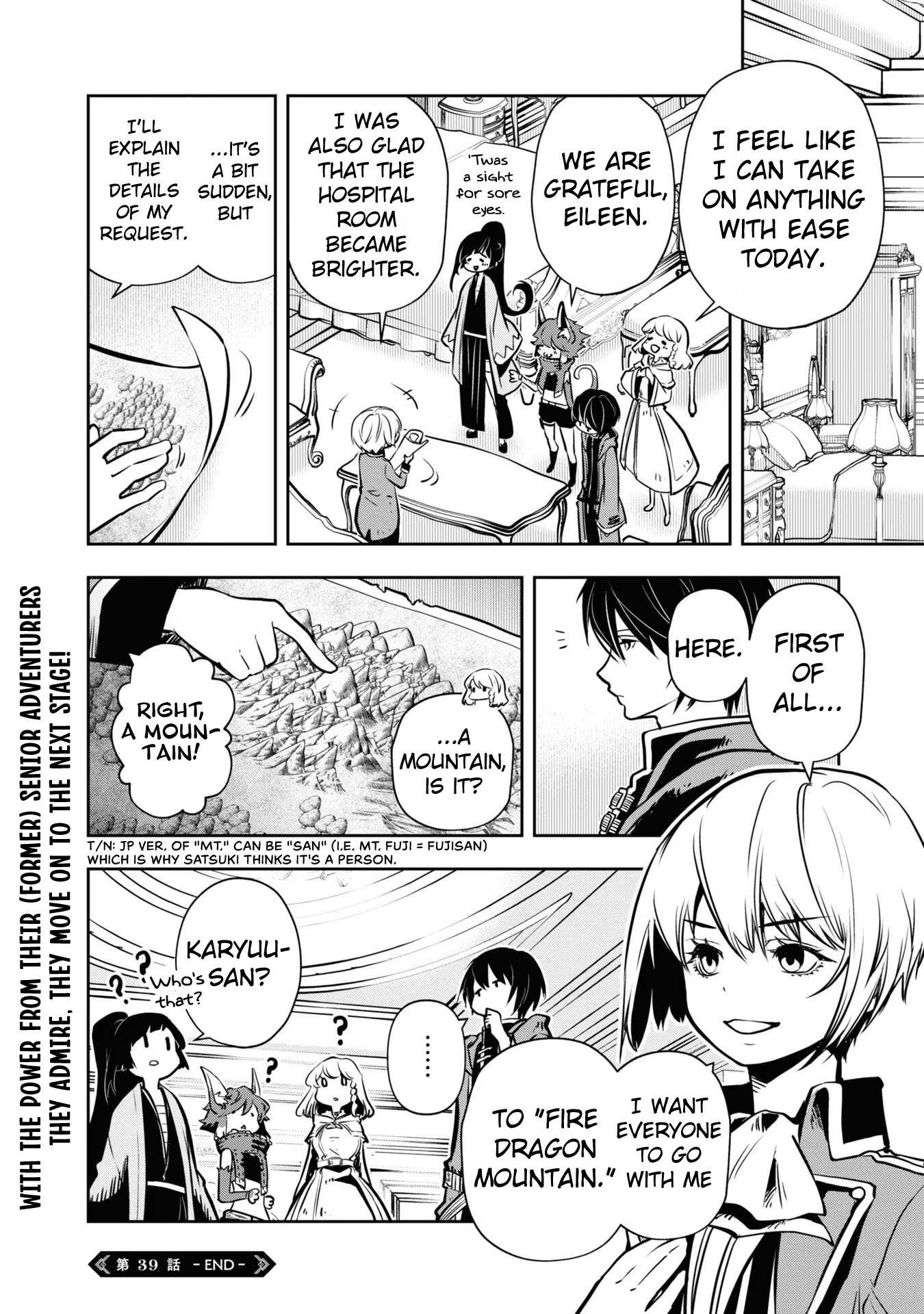 Is It Odd That I Became An Adventurer Even If I Graduated From The Witchcraft Institute? chapter 39 page 31