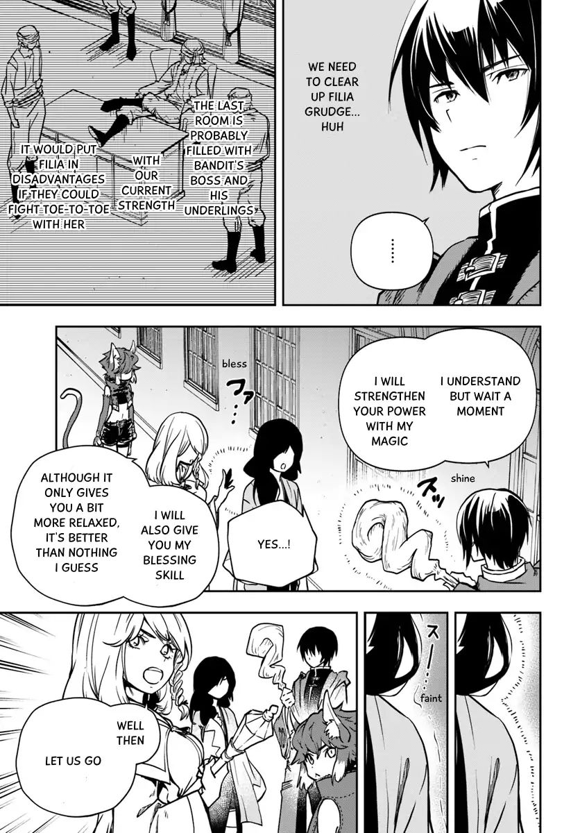 Is It Odd That I Became An Adventurer Even If I Graduated From The Witchcraft Institute? chapter 4 page 11
