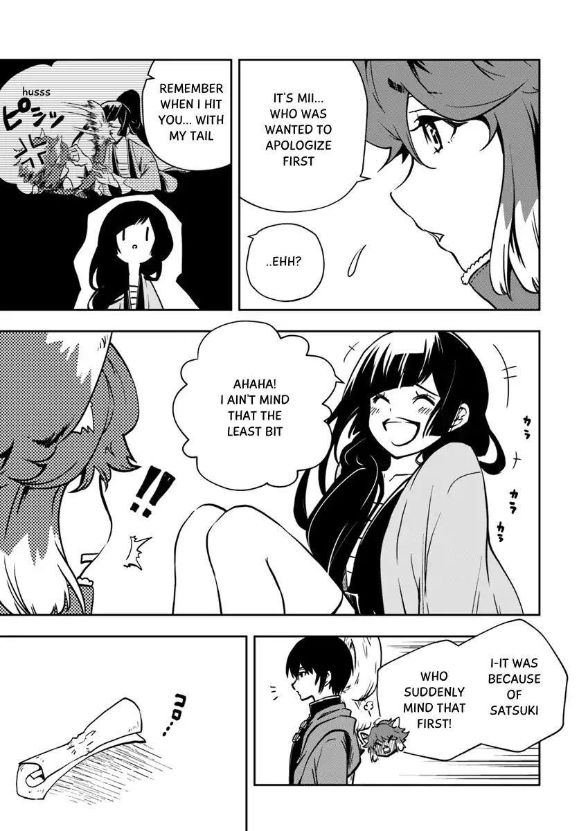 Is It Odd That I Became An Adventurer Even If I Graduated From The Witchcraft Institute? chapter 4 page 25