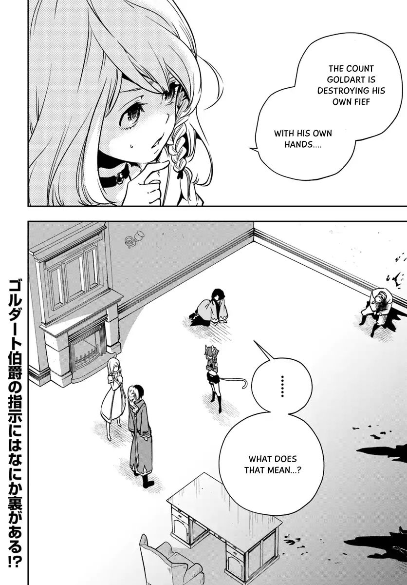 Is It Odd That I Became An Adventurer Even If I Graduated From The Witchcraft Institute? chapter 4 page 28