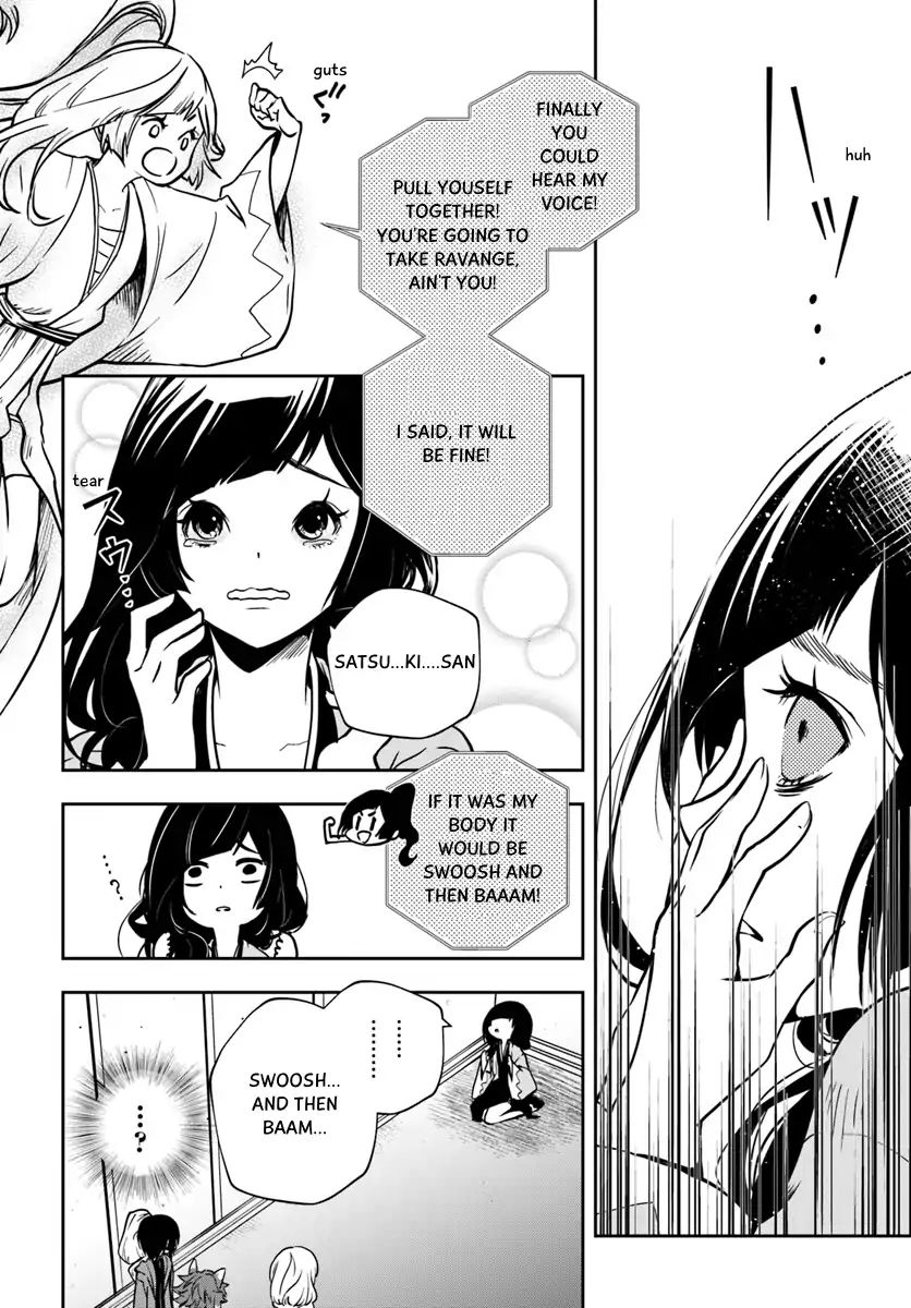 Is It Odd That I Became An Adventurer Even If I Graduated From The Witchcraft Institute? chapter 4 page 6