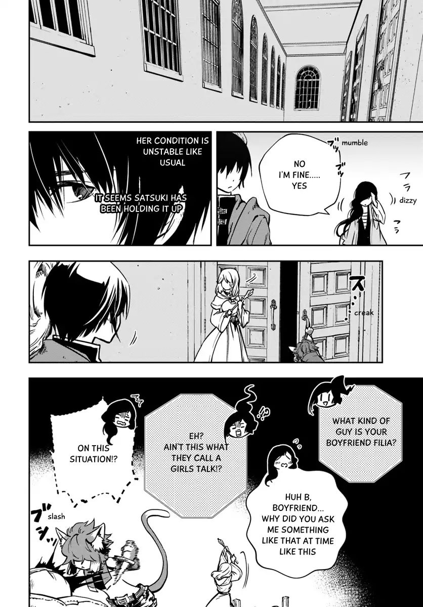 Is It Odd That I Became An Adventurer Even If I Graduated From The Witchcraft Institute? chapter 4 page 8
