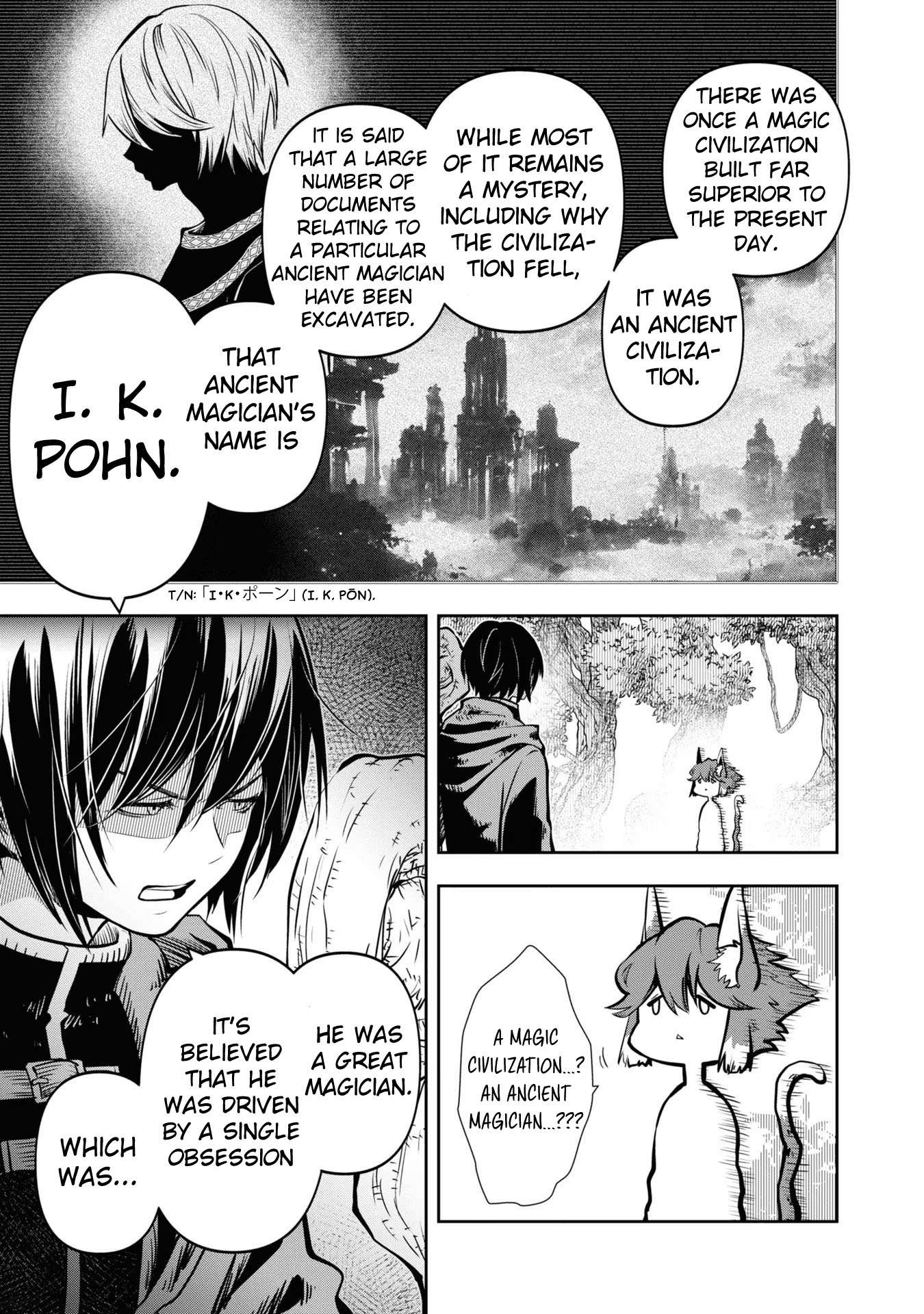 Is It Odd That I Became An Adventurer Even If I Graduated From The Witchcraft Institute? chapter 41 page 18