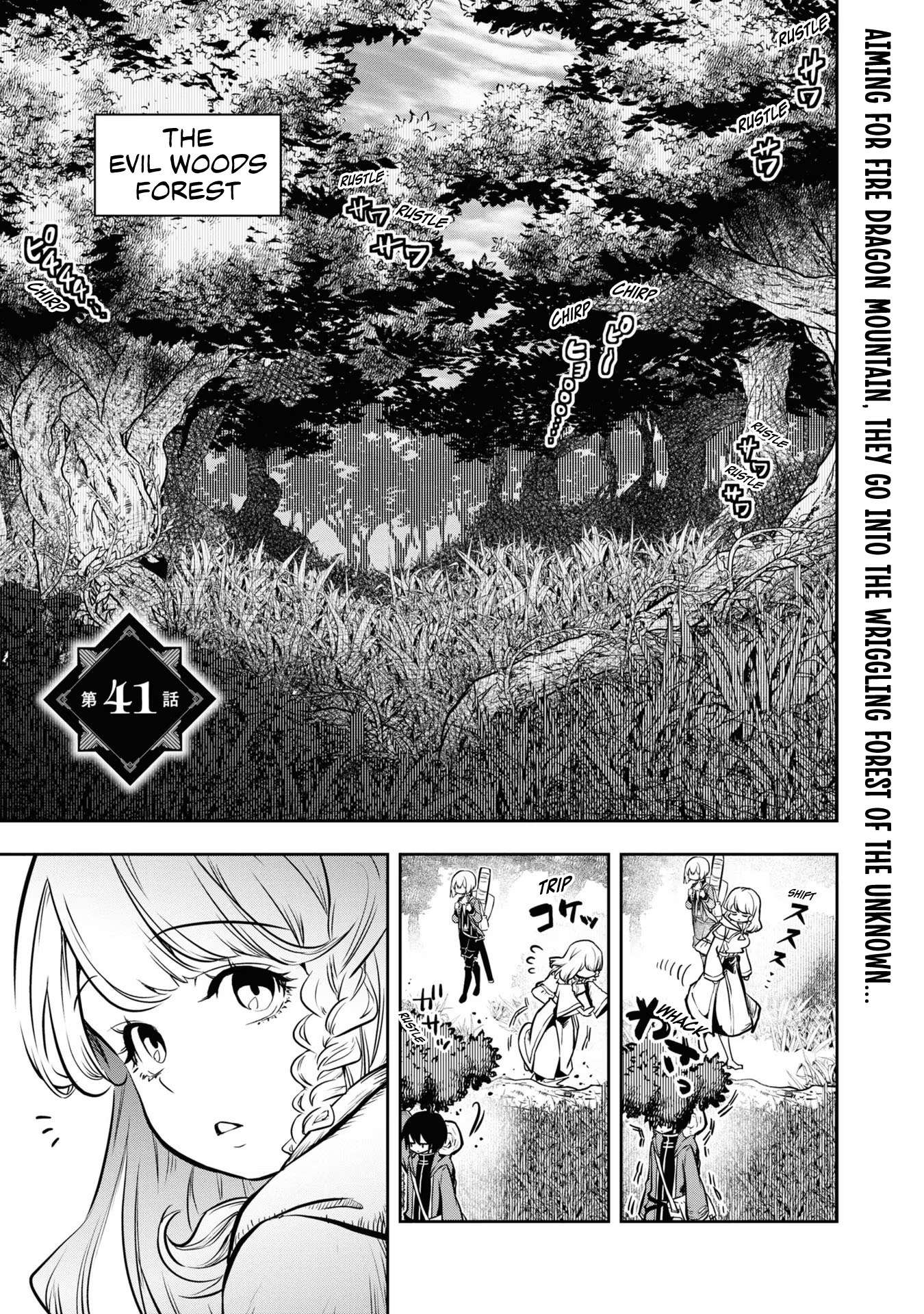 Is It Odd That I Became An Adventurer Even If I Graduated From The Witchcraft Institute? chapter 41 page 2