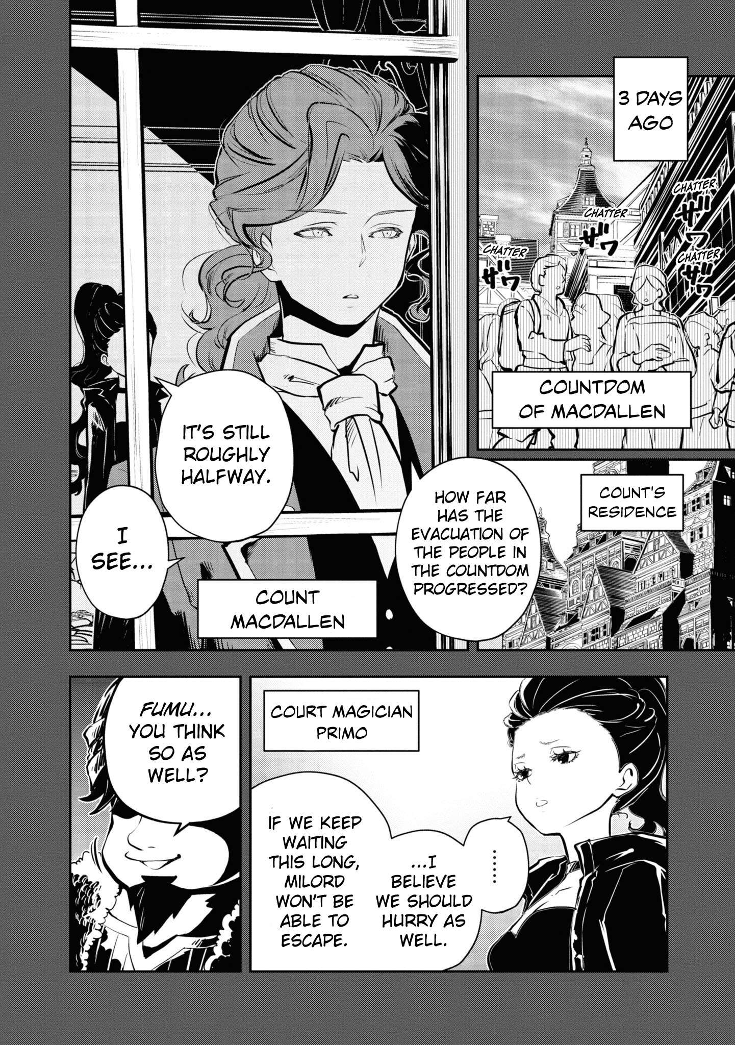 Is It Odd That I Became An Adventurer Even If I Graduated From The Witchcraft Institute? chapter 42 page 7