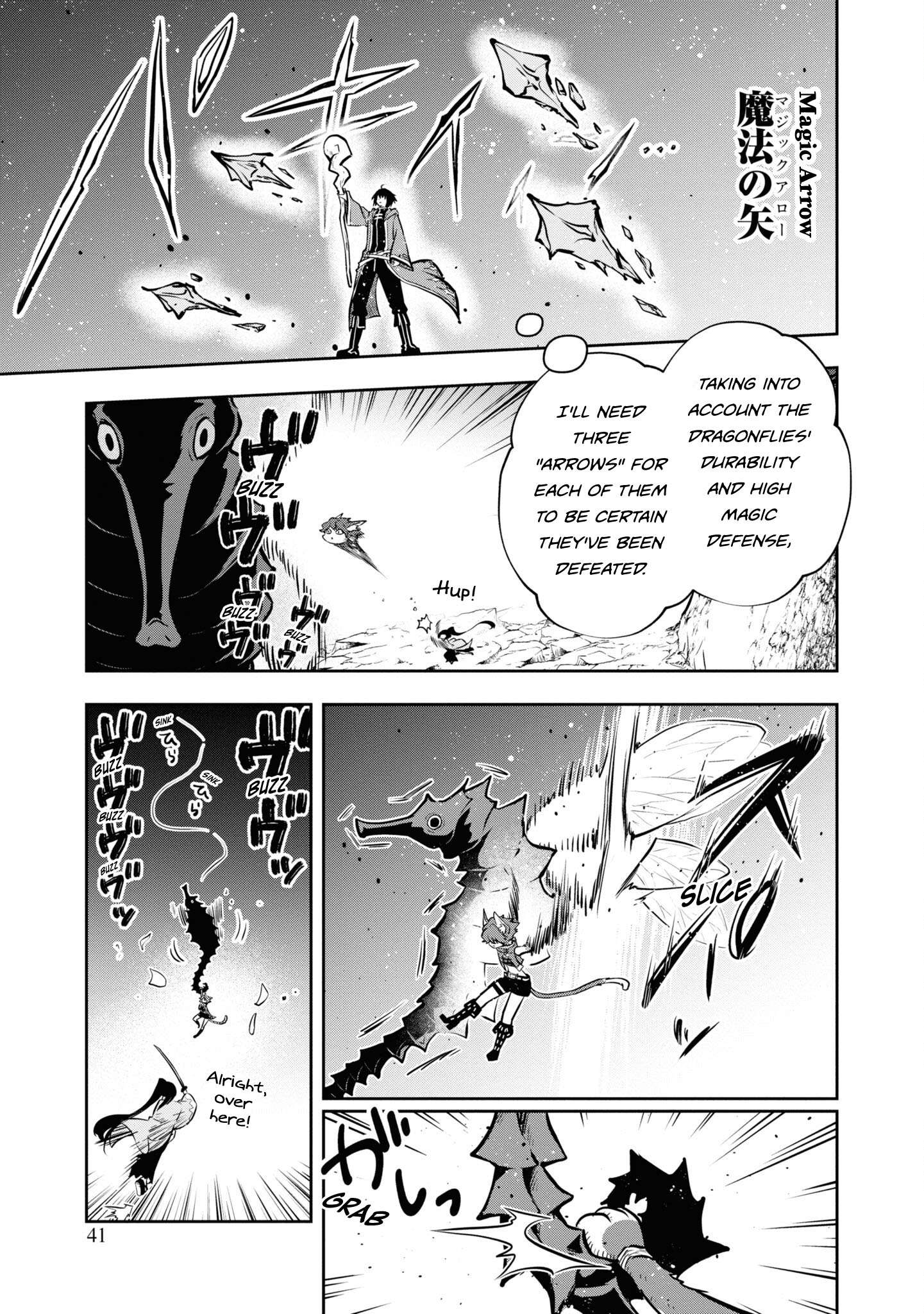 Is It Odd That I Became An Adventurer Even If I Graduated From The Witchcraft Institute? chapter 43 page 8