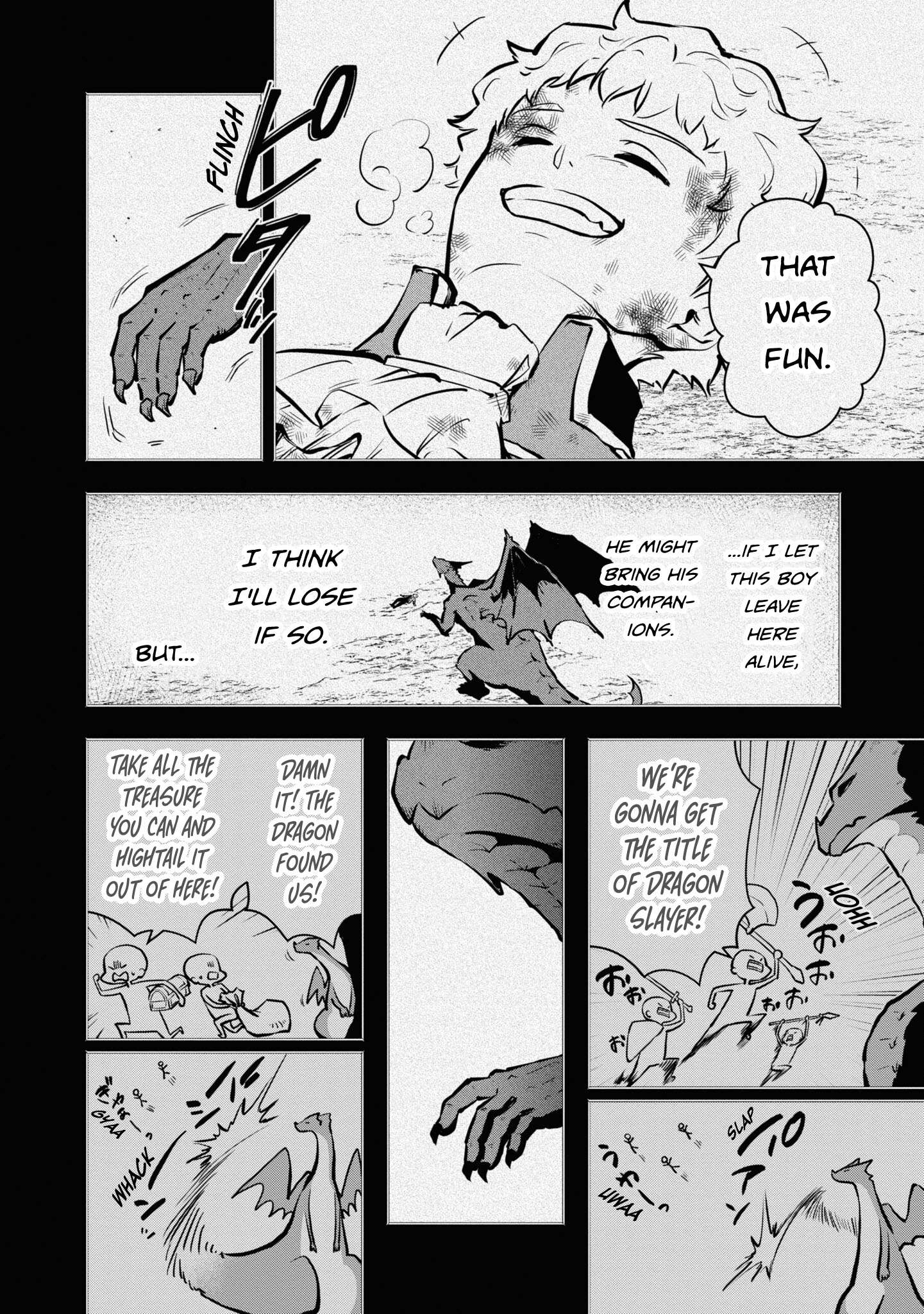 Is It Odd That I Became An Adventurer Even If I Graduated From The Witchcraft Institute? chapter 44 page 16