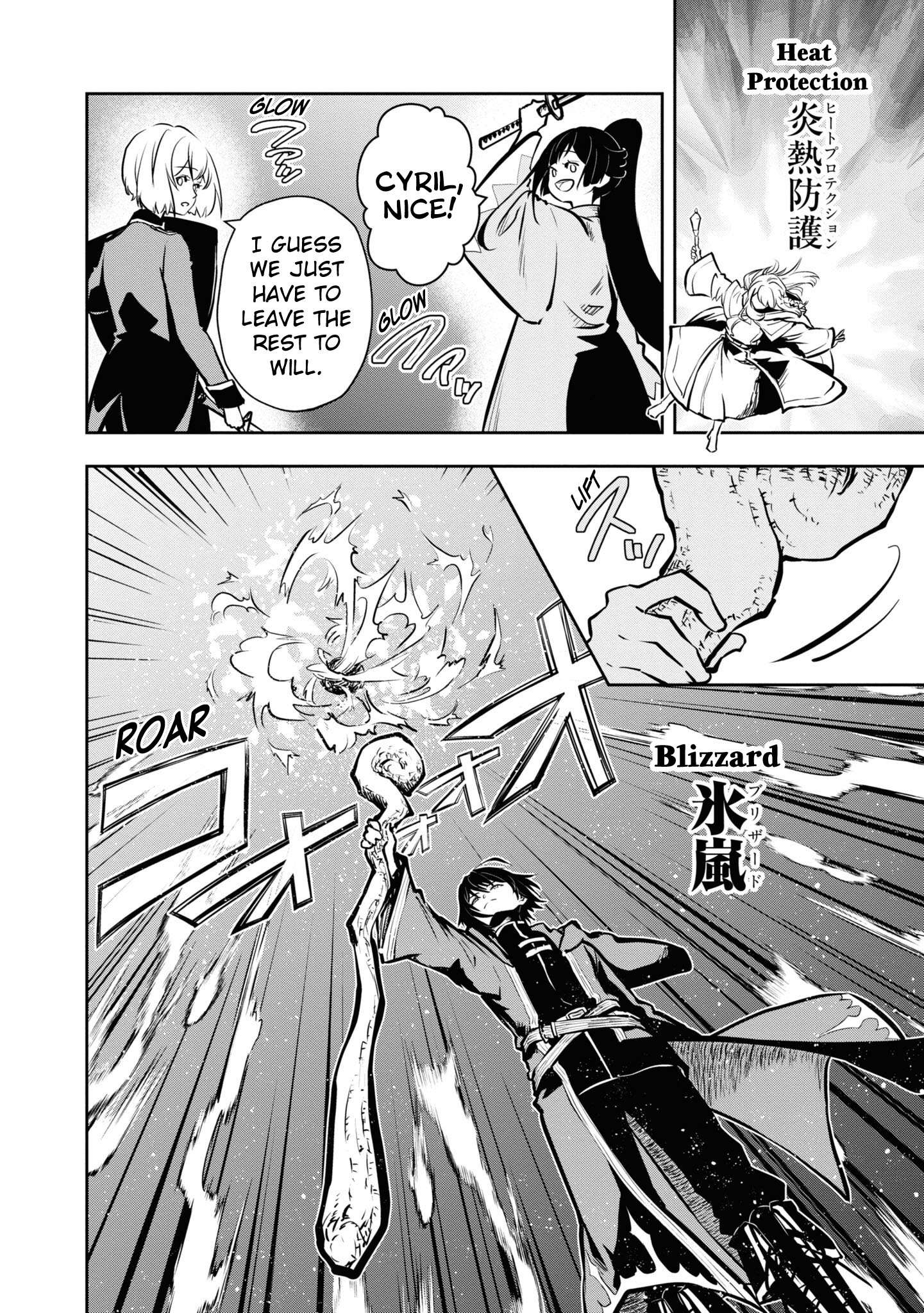 Is It Odd That I Became An Adventurer Even If I Graduated From The Witchcraft Institute? chapter 45 page 11