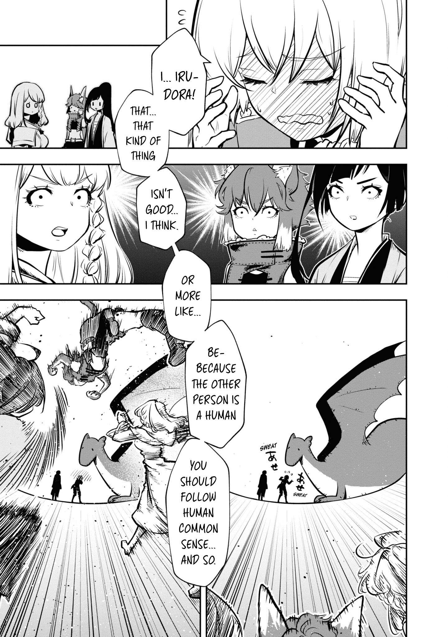Is It Odd That I Became An Adventurer Even If I Graduated From The Witchcraft Institute? chapter 45 page 26